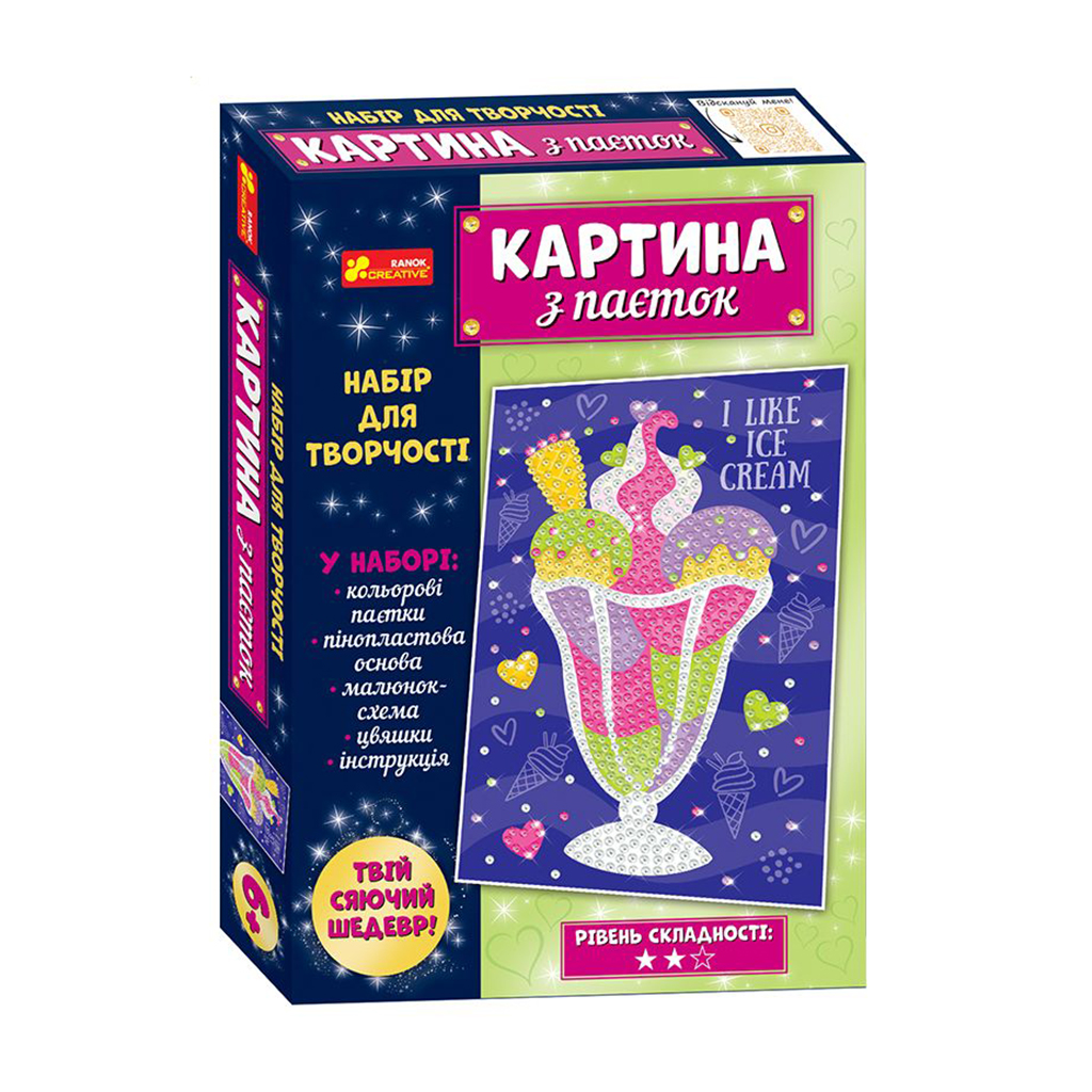 Набір для творчості Ranok Creative Картина з паєток. Морозиво, від 6 років, 34*24*5 см (457831)