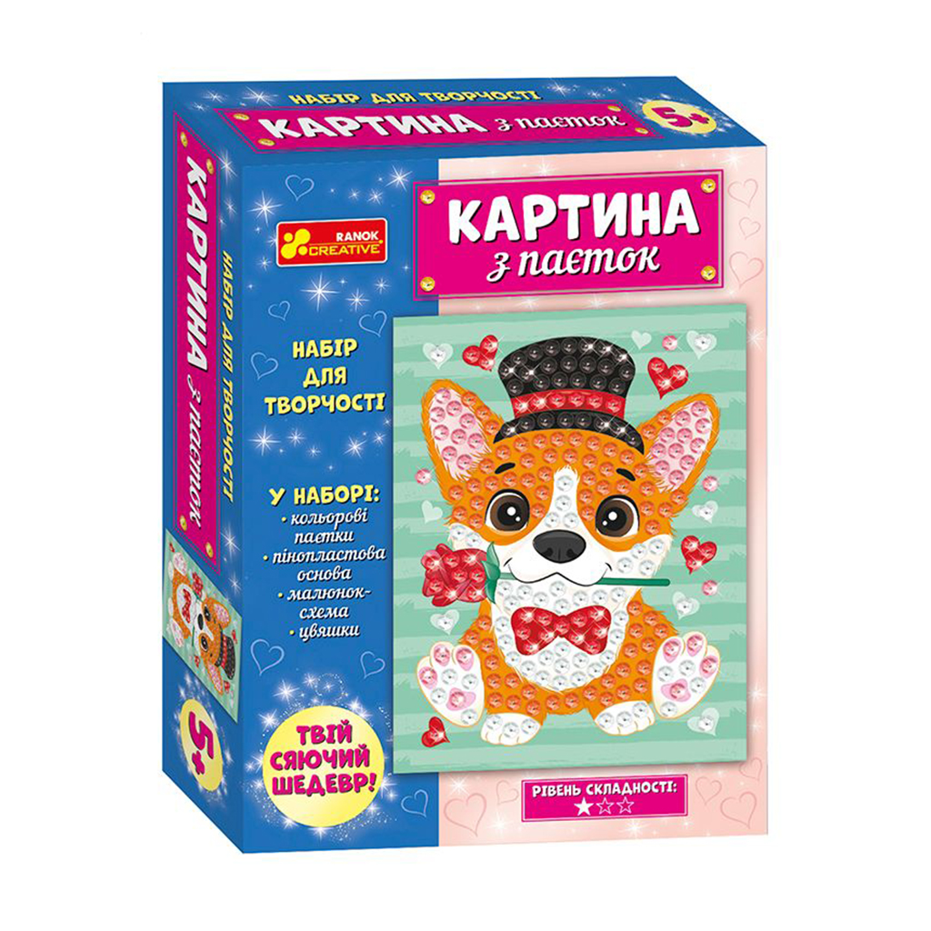 Набір для творчості Ranok Creative Картина з паєток. Песик, від 5 років, 22*17*5 см (477204)