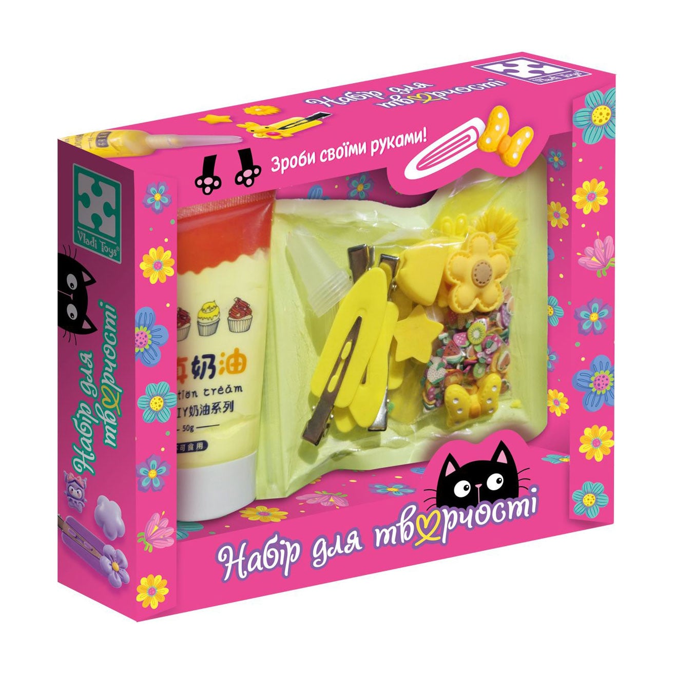 Набір для творчості Vladi Toys Клей з кабашонами. Заколки жовті, від 3 років (VT4600-02)