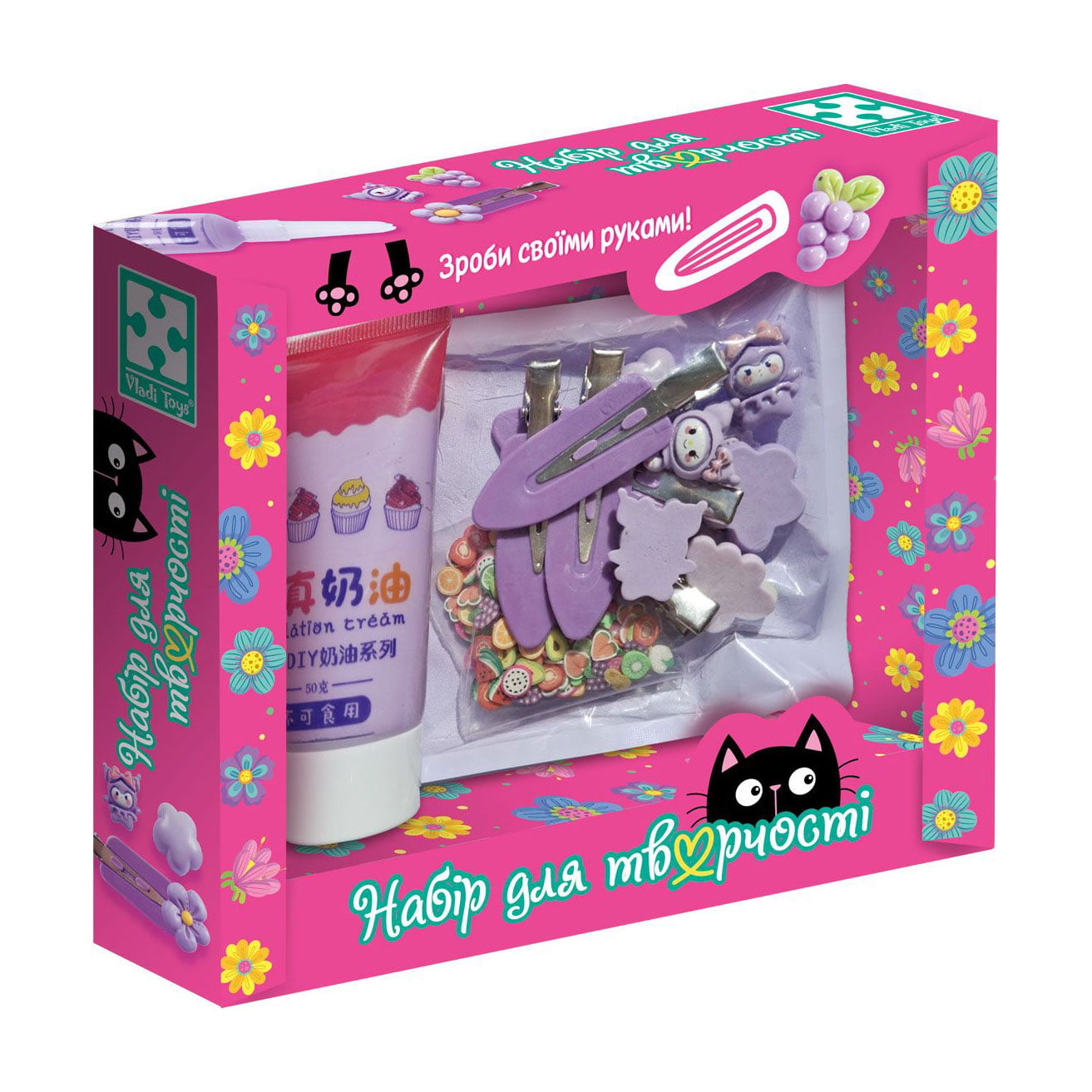 Набір для творчості Vladi Toys Клей з кабашонами. Заколки фіолетові, від 3 років (VT4600-01)