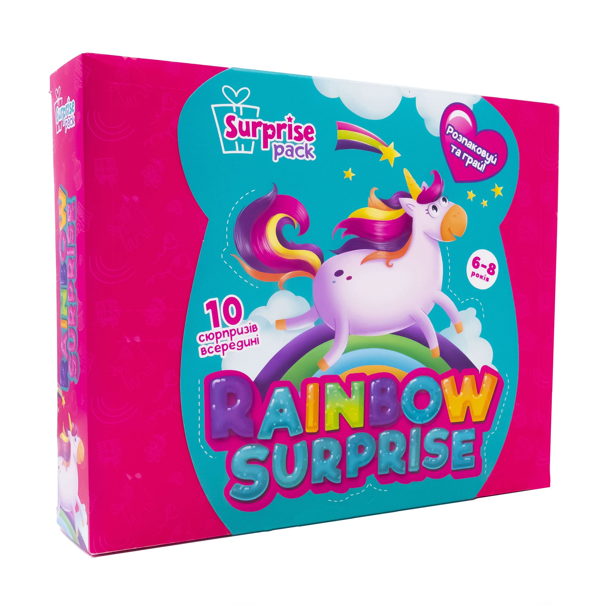 Набір для творчості Vladi Toys Веселка, 32*7*26 см, 10 сюрпризів, від 6 років (VT8080-06)