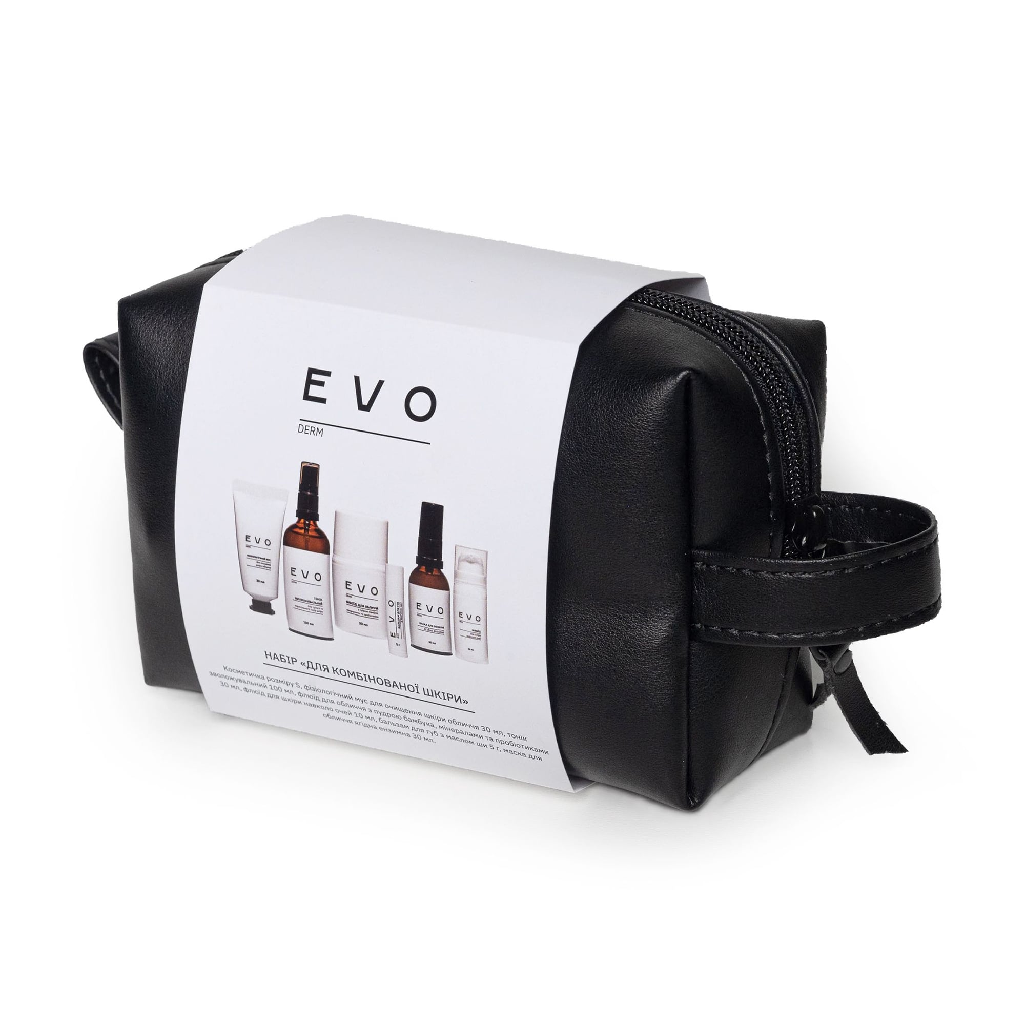 Набір EVO derm для комбінованої шкіри обличчя, 7 продуктів