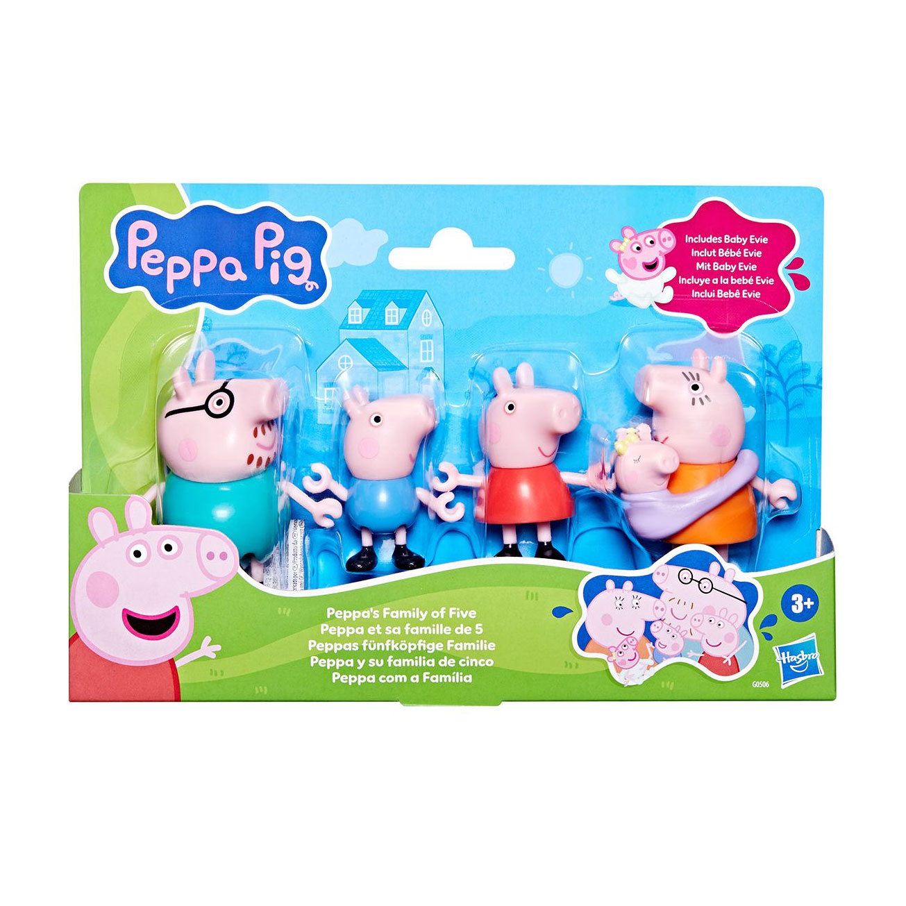 Набір фігурок Peppa Pig Велика родина Пеппи, від 3 років, 5 шт (G0506)