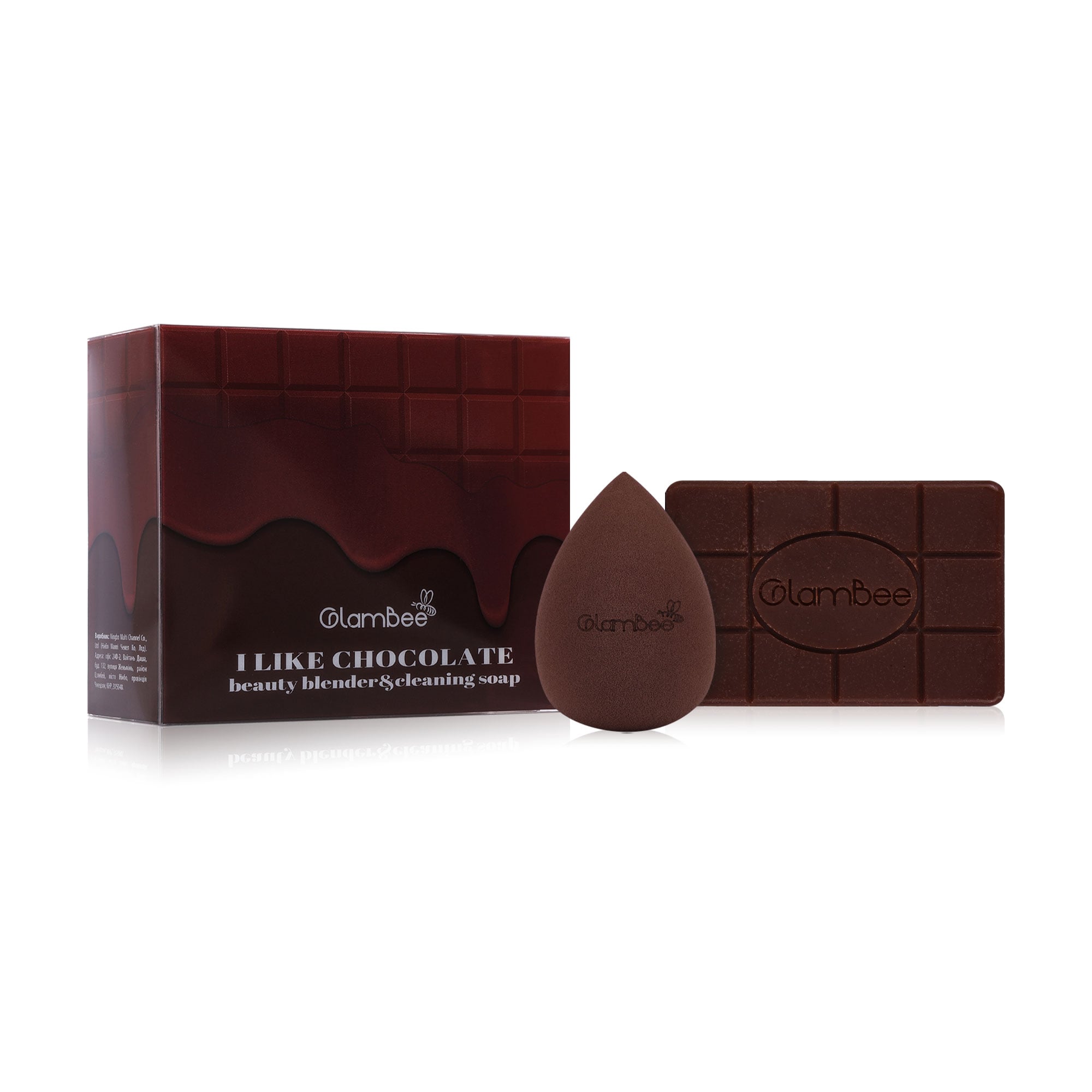 Набір GlamBee I LIKE CHOCOLATE beauty blender &amp; cleaning soap, Бьюті-блендер і мило для миття спонжа