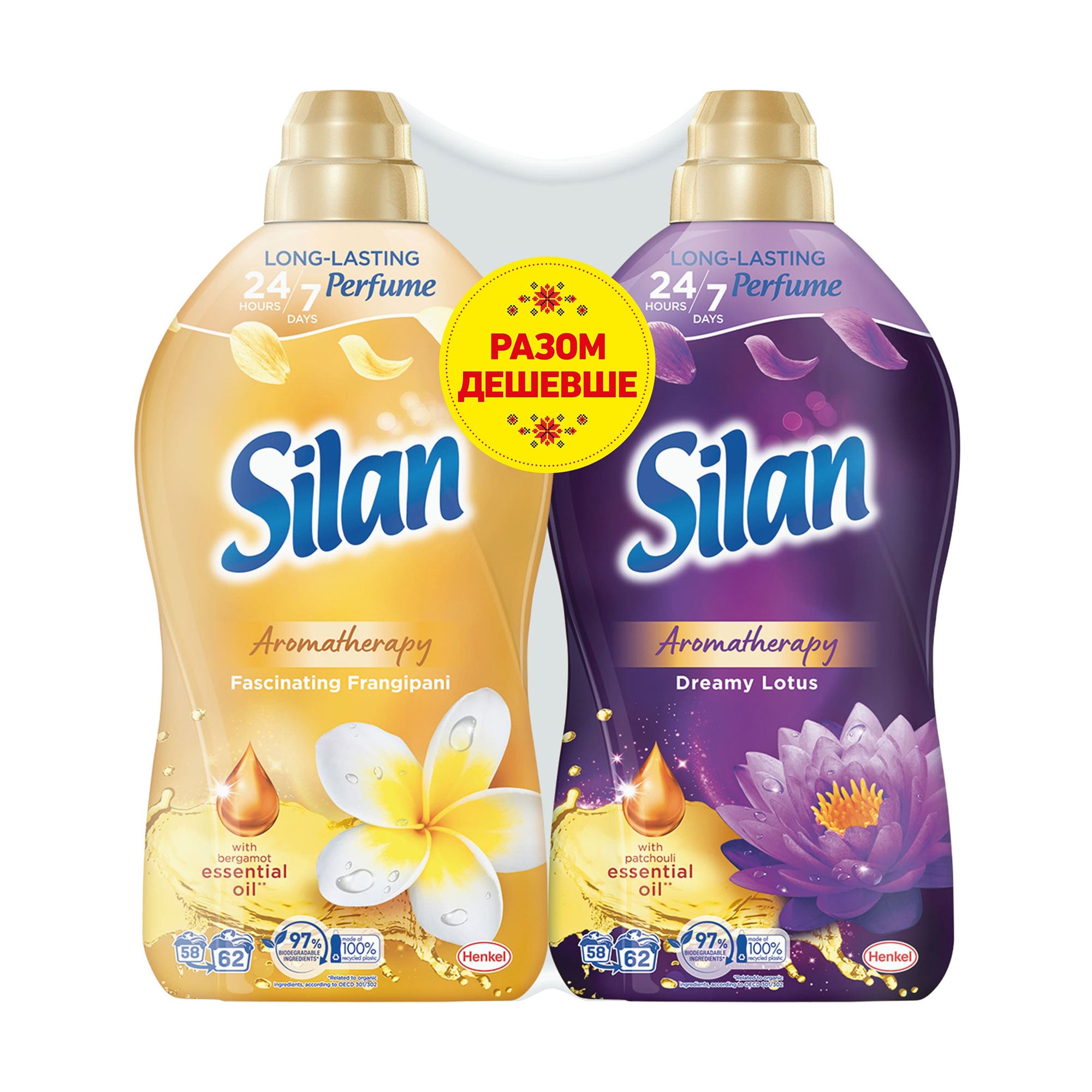 Набір кондиціонерів для білизни Silan Aromatherapy (Dreamy Lotus, 1.1 л + Fascinating Frangipani, 1.1 л)