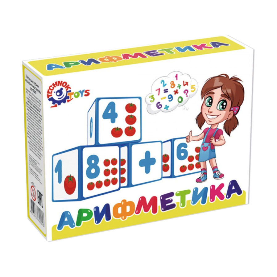 Набір кубиків TechnoK Арифметика, від 1 року (0243)