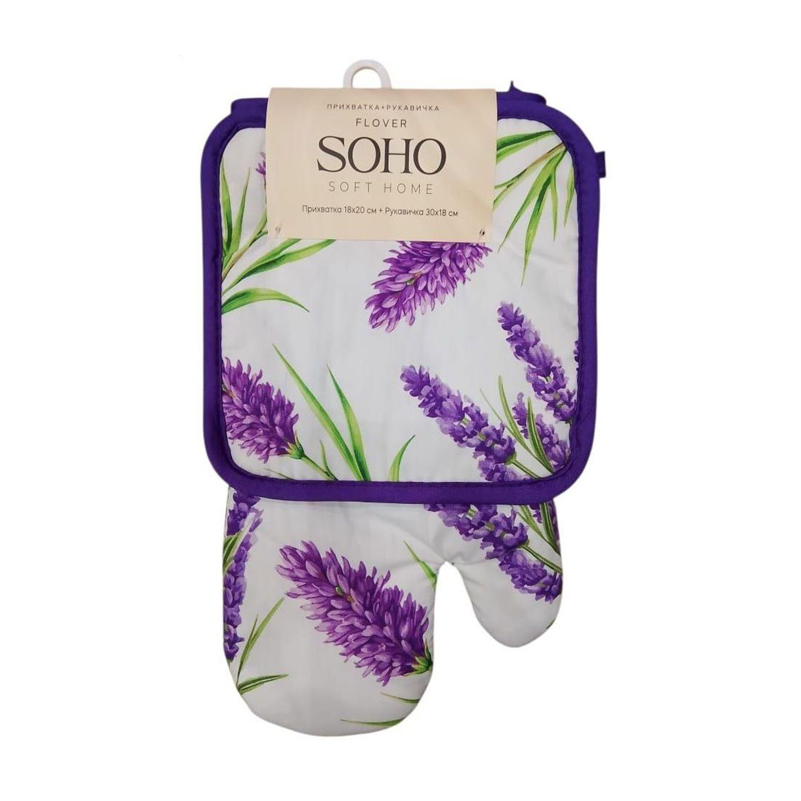 Набір кухонного текстилю Soho Flover (прихватка, 1 шт + рукавичка, 1 шт) (7096885)