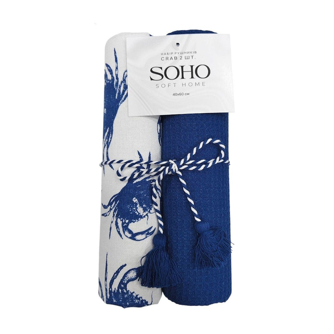 Набір кухонних рушників бавовняних Soho Crab зі стрічкою, 40*60 см, 2 шт (7053742)
