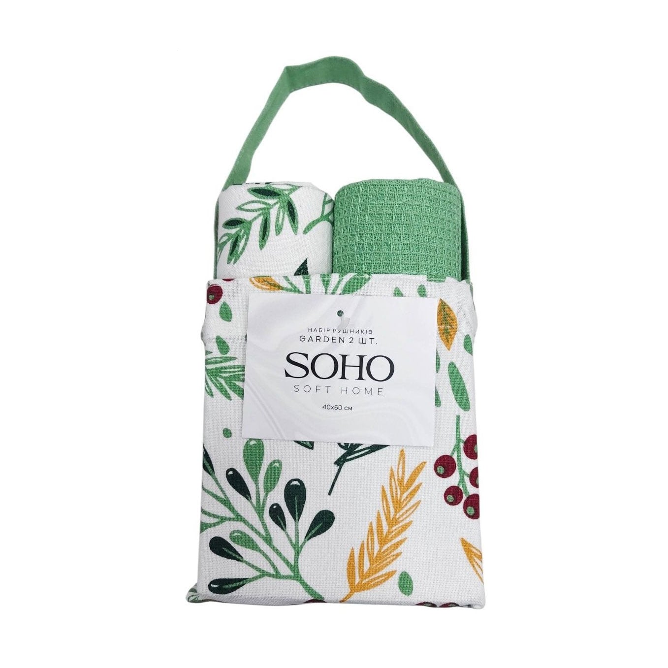 Набір кухонних рушників бавовняних Soho Garden з сумкою, 40*60 см, 2 шт (7053753)