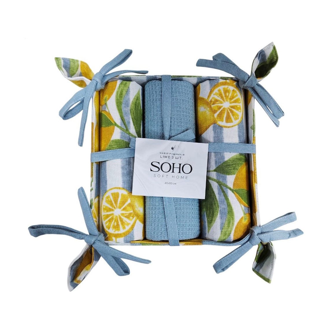 Набір кухонних рушників бавовняних Soho Lime в коробці, 40*60 см, 3 шт (7053751)