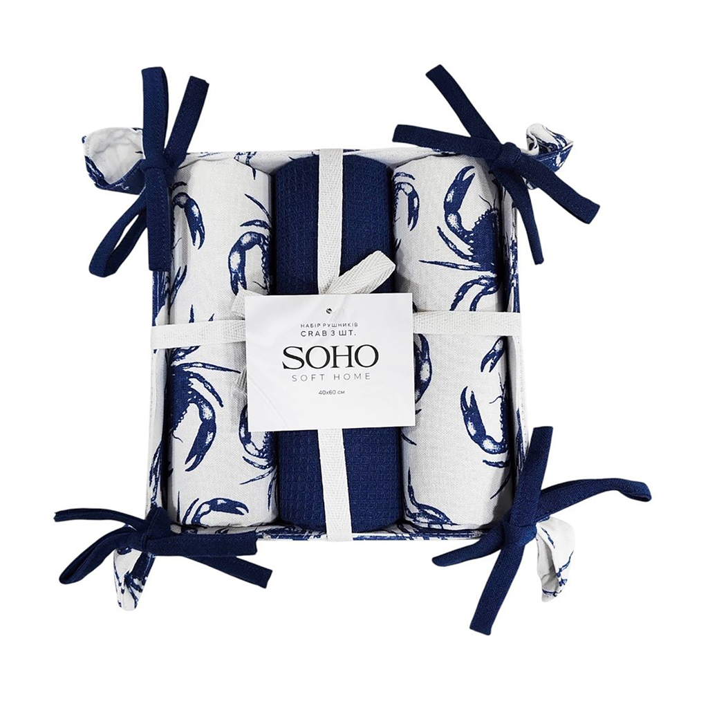 Набір кухонних рушників Soho Crab, 40*60 см, 3 шт (7053743)
