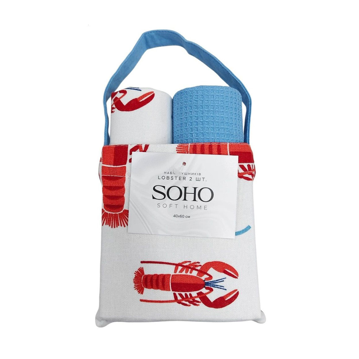 Набір кухонних рушників Soho Lobster, 40*60 см, 2 шт (7053739)