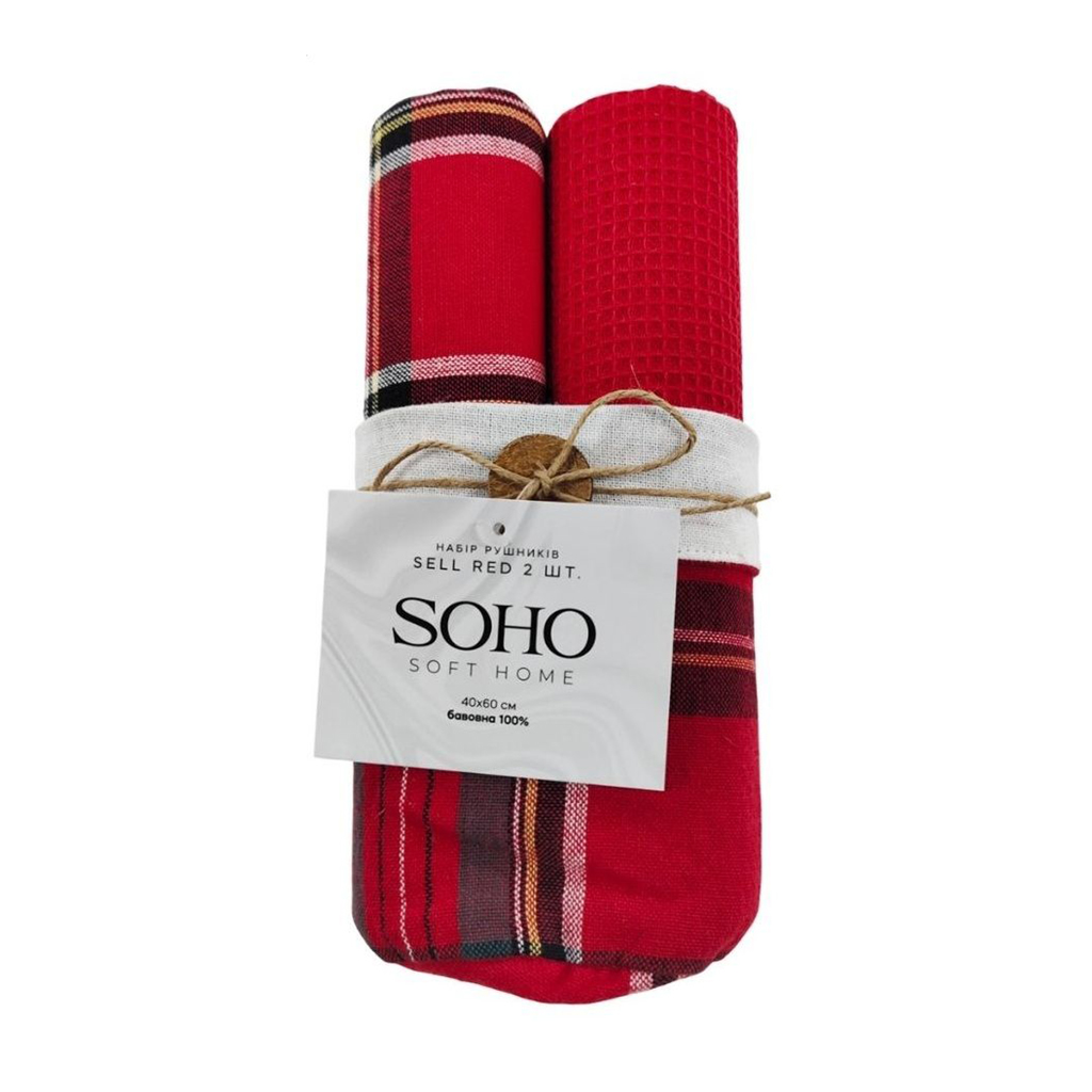 Набір кухонних рушників Soho Sell Red, 40*60 см, 2 шт (7111531)