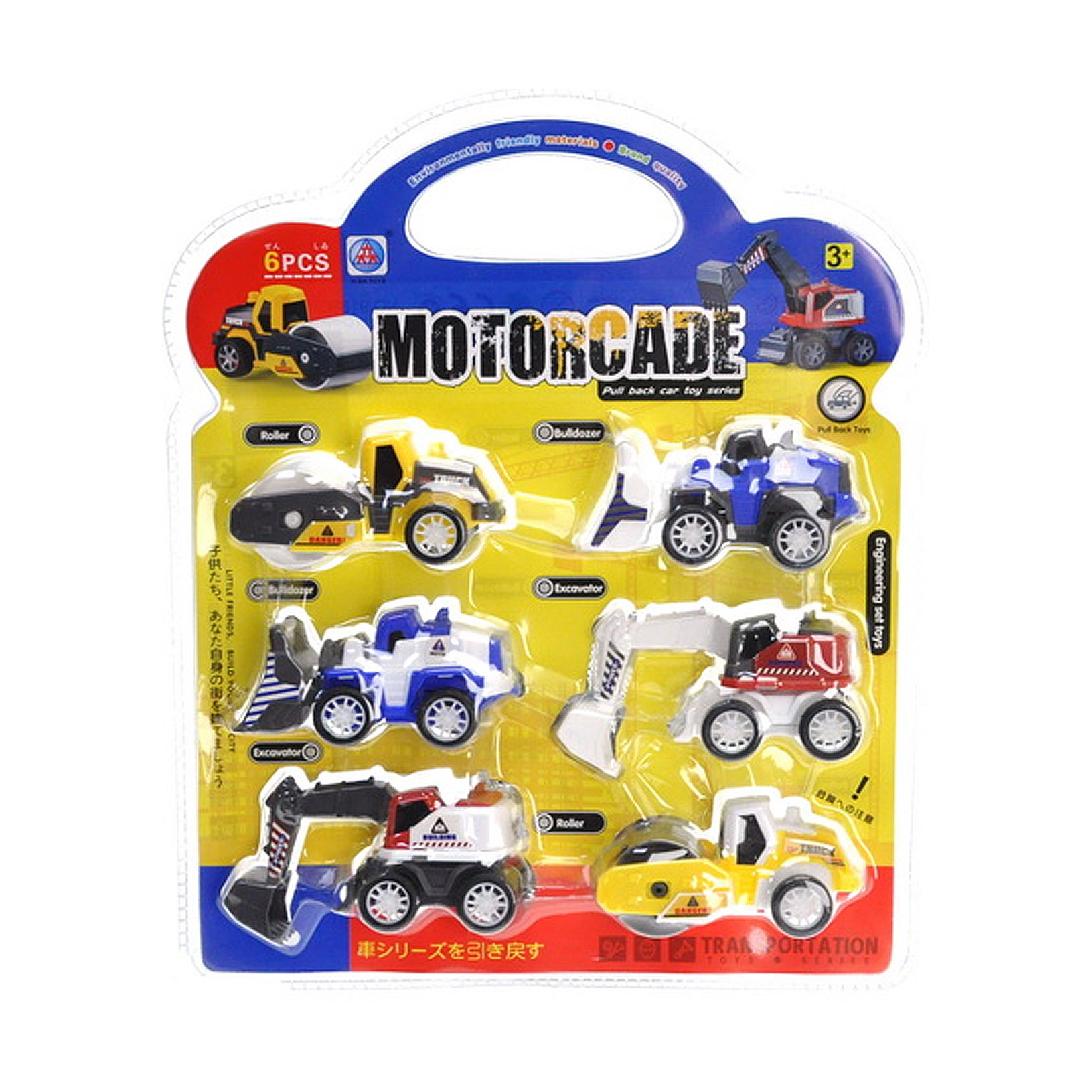 Набір машинок інерційних YG Toys, на блістері, від 3 років, 32*26*4.5 см, 6 шт (9188C)