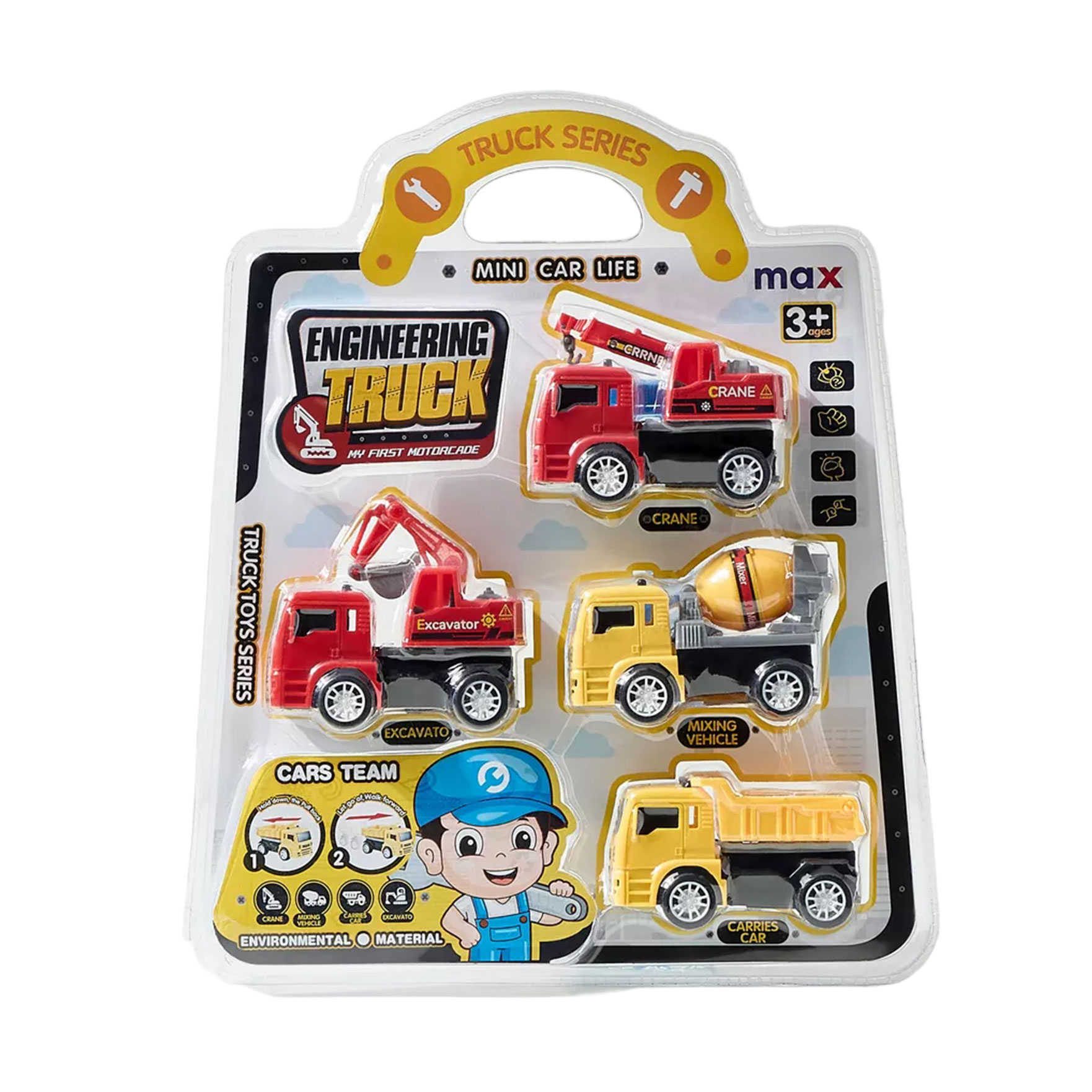 Набір машинок інерційних YG Toys, на блістері, від 3 років, 34*28*4.5 см, 4 шт (FL499)