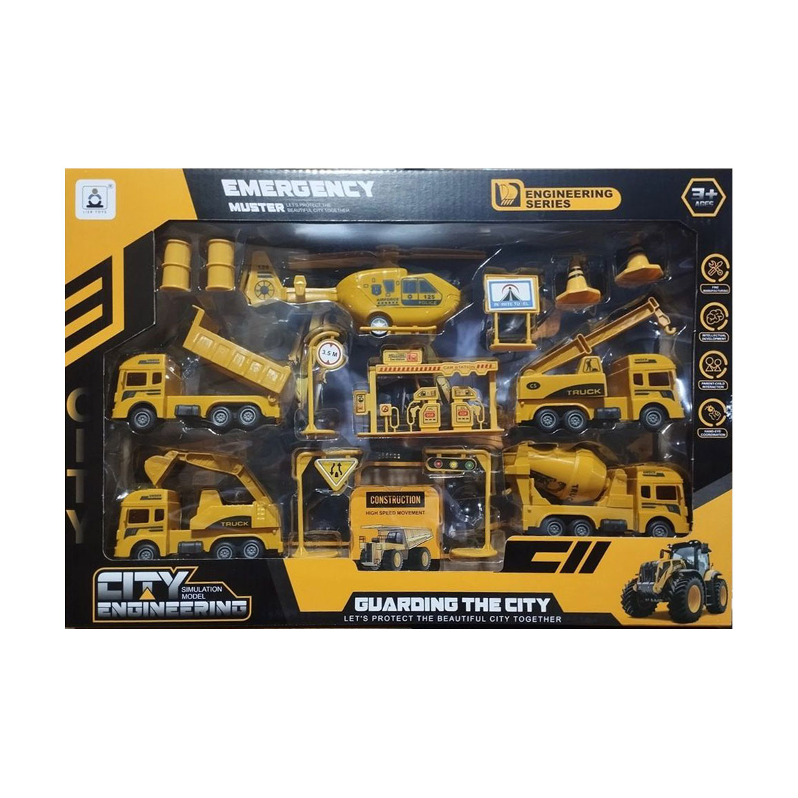 Набір машинок YG Toys Будтехніка, інерційні, в коробці, від 3 років, 41.8*5*28.5 см, 14 предметів (134-22A)