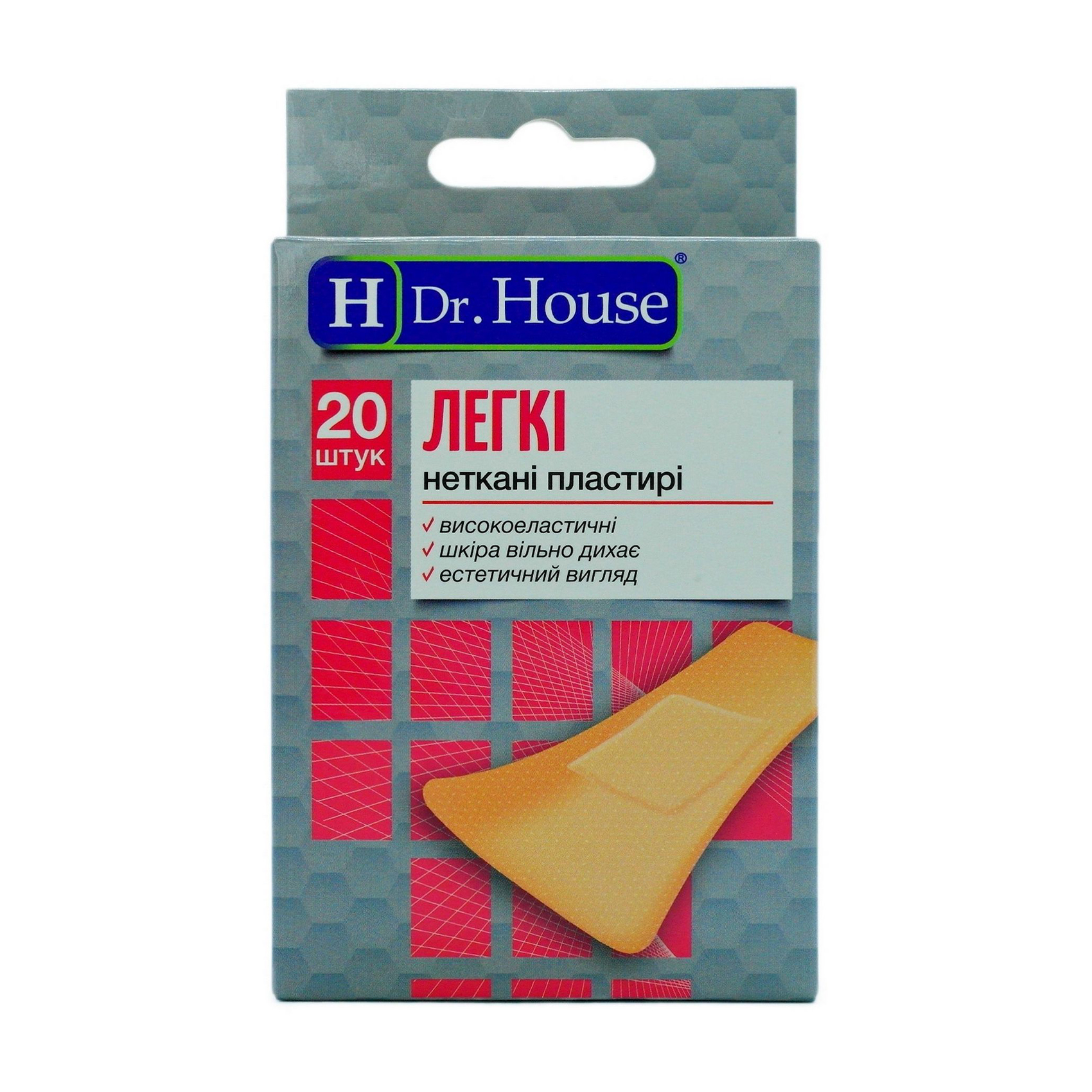 Набір пластирів медичних нетканих Dr. House Легкі, 7.2*2.3 см, 20 шт