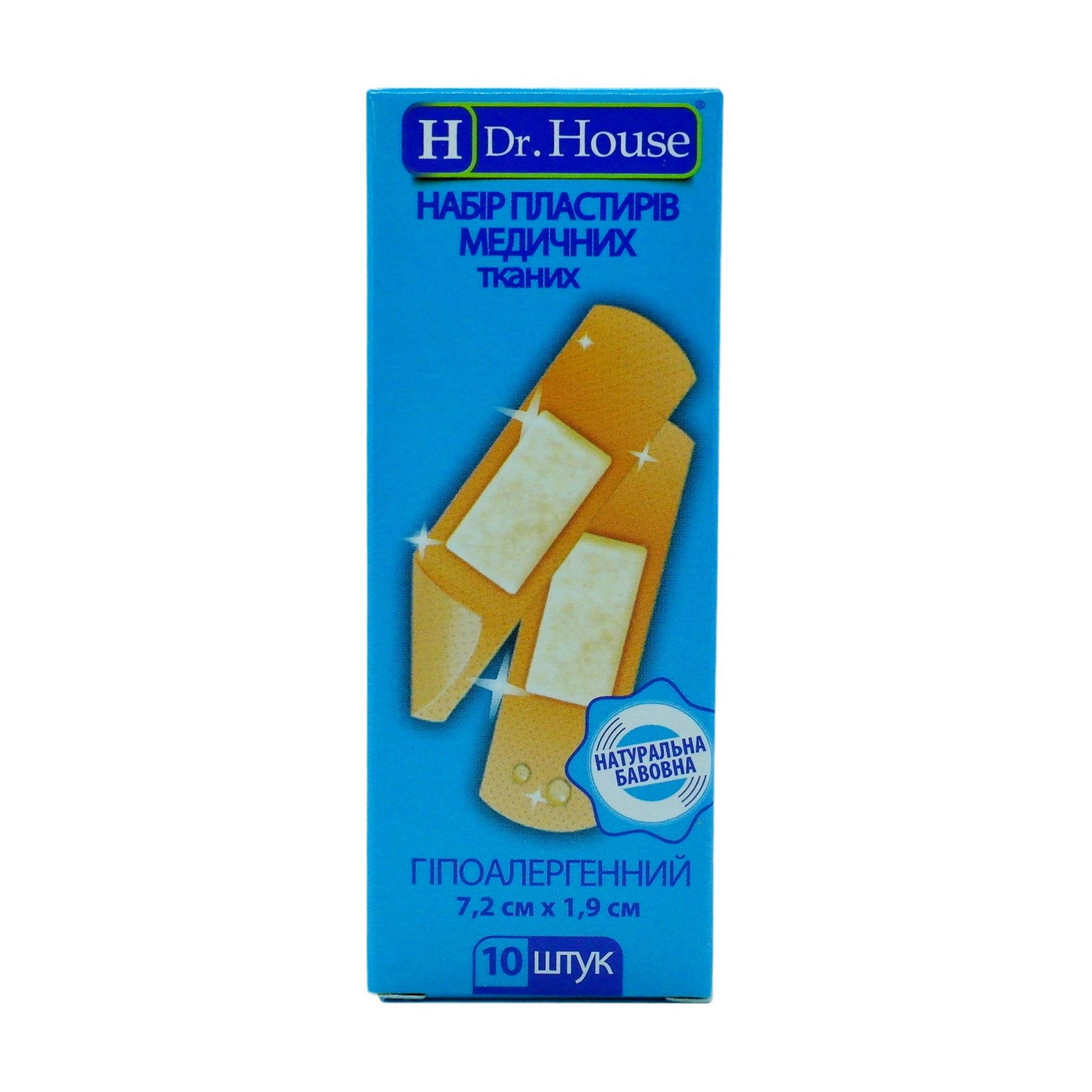 Набір пластирів медичних тканих Dr. House, 7.2*1.9 см, 10 шт