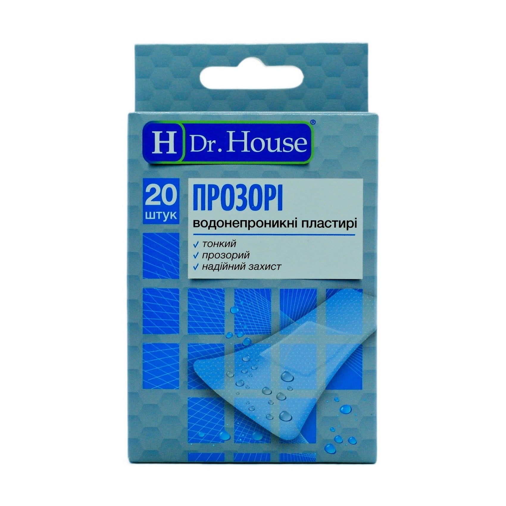 Набір пластирів медичних водонепроникних Dr. House Прозорі, 7.2*2.3 см, 20 шт