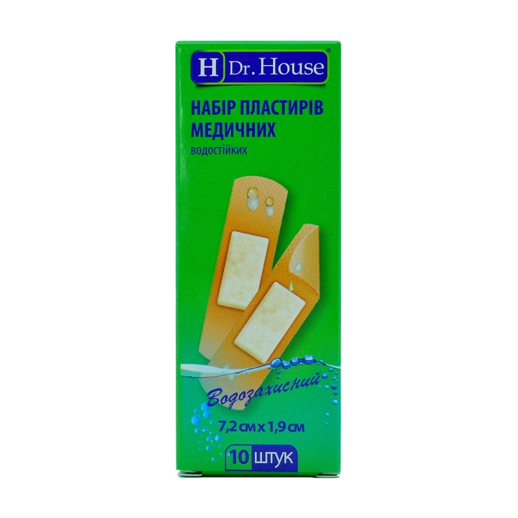 Набір пластирів медичних водостійких Dr. House, 7.2*1.9 см, 10 шт