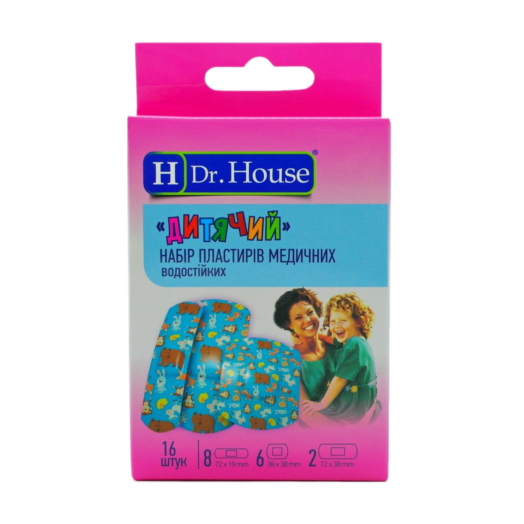Набір пластирів медичних водостійких Dr. House Дитячий, 16 шт