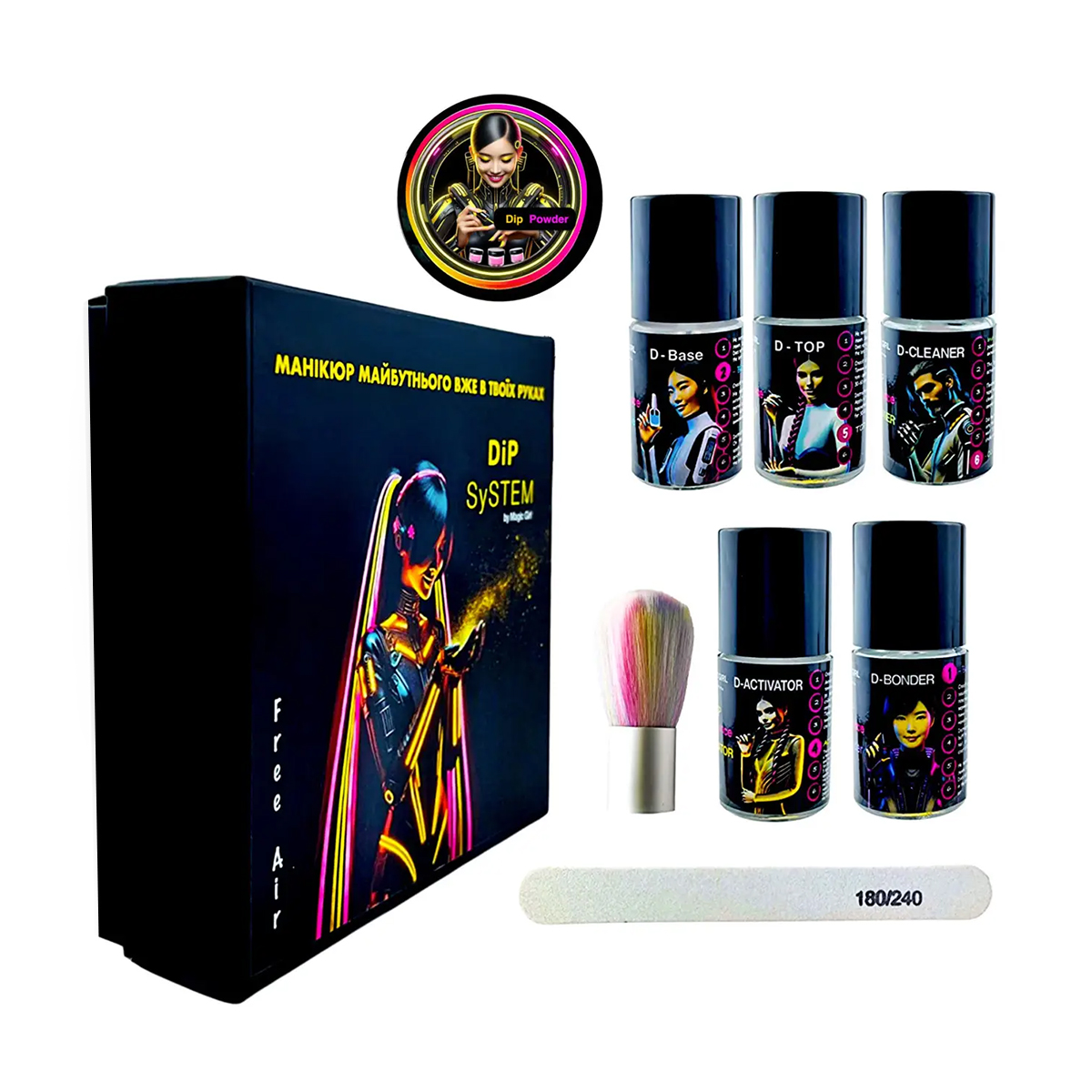 Набір пудрового манікюру без лампи Magic Girl Dip System Free Air Simple, 8 продуктів + 3 курси в подарунок