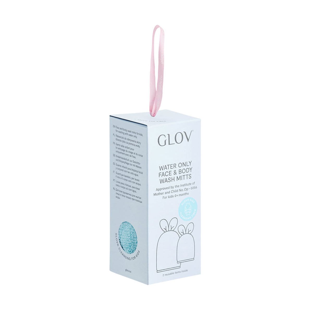 Набір рукавиць для вмивання Glov Kids Happy Cleaning Set Blue (велика, 1 шт + маленька, 1 шт)