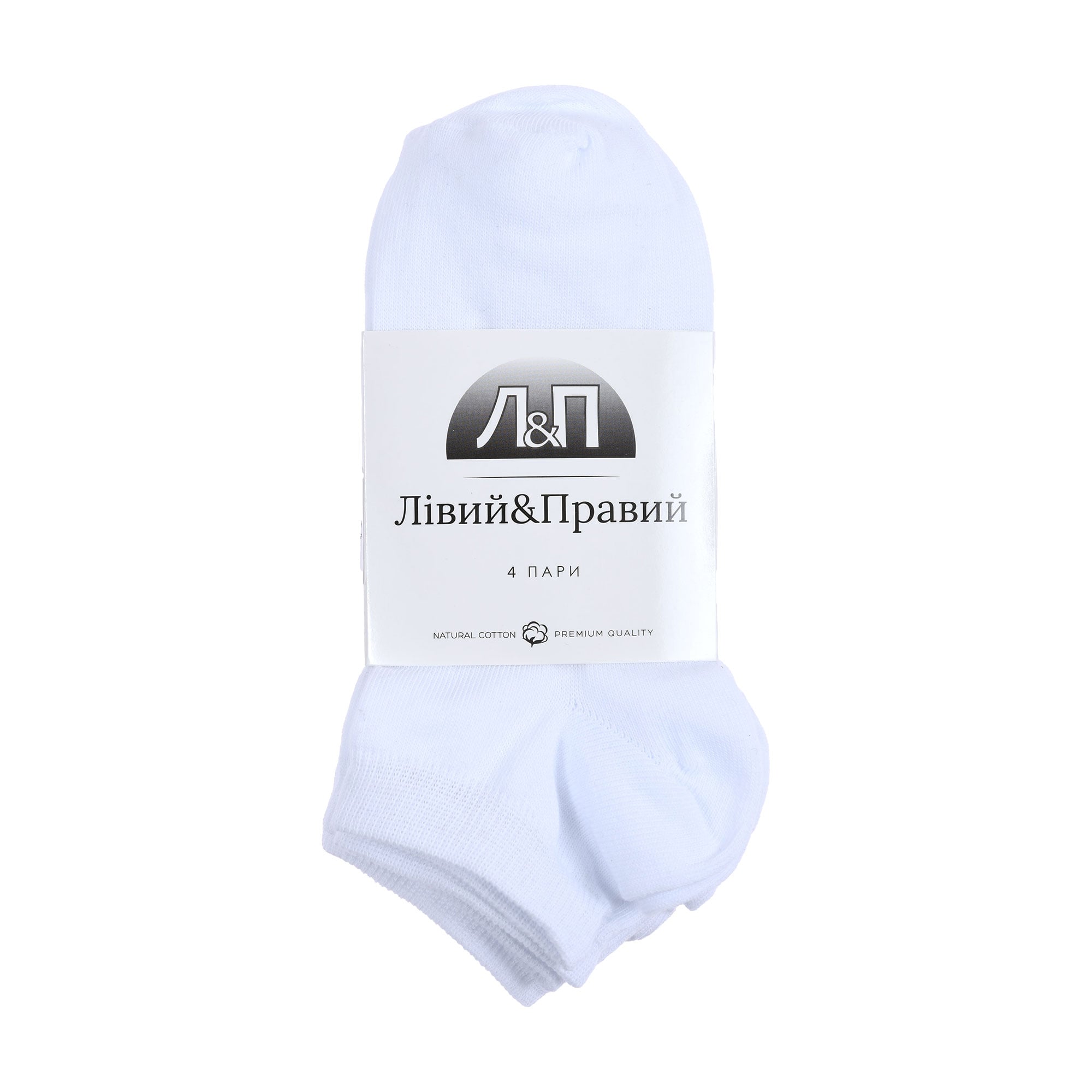 Набір шкарпеток жіночих Лівий&amp;Правий 121, класичні, 04 білі, розмір 36-40, 4 пари