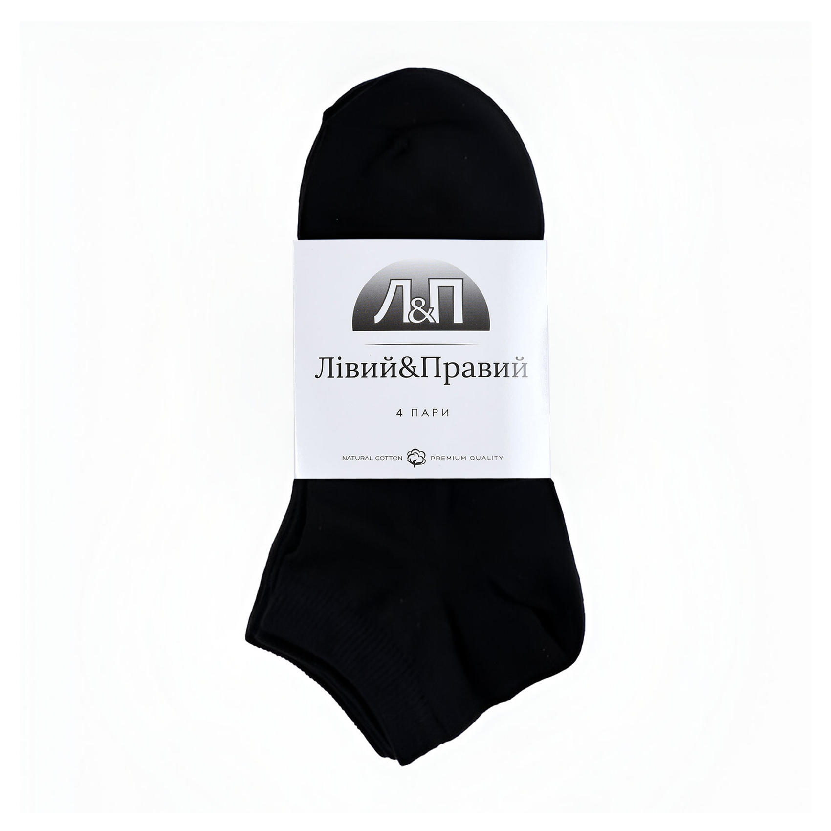 Набір шкарпеток жіночих Лівий&amp;Правий 121, класичні, 04 чорні, розмір 36-40, 4 пари