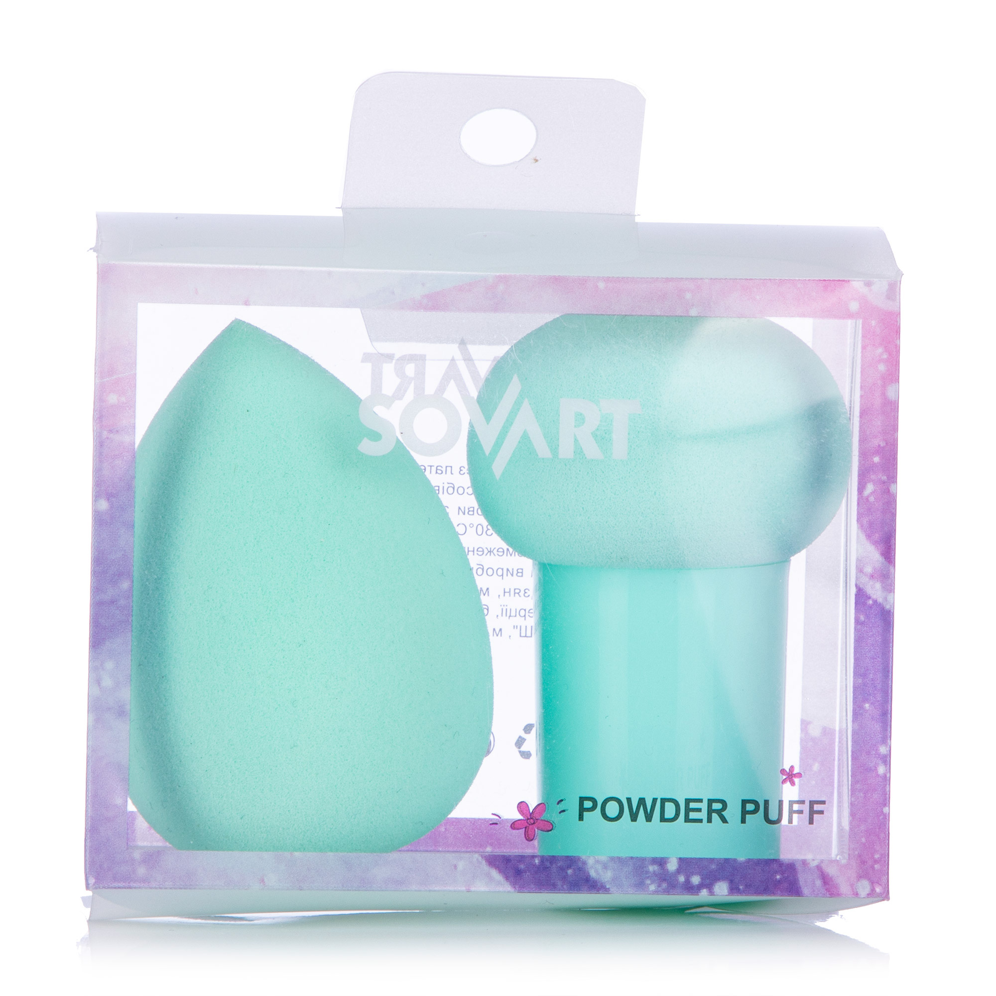 Набір спонжів для макіяжу Sovart Powder Puff блакитні, 2 шт