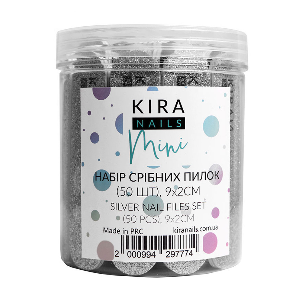 Набір срібних пилочок для нігтів Kira Nails 120 грит, 50 шт, 9*2 см