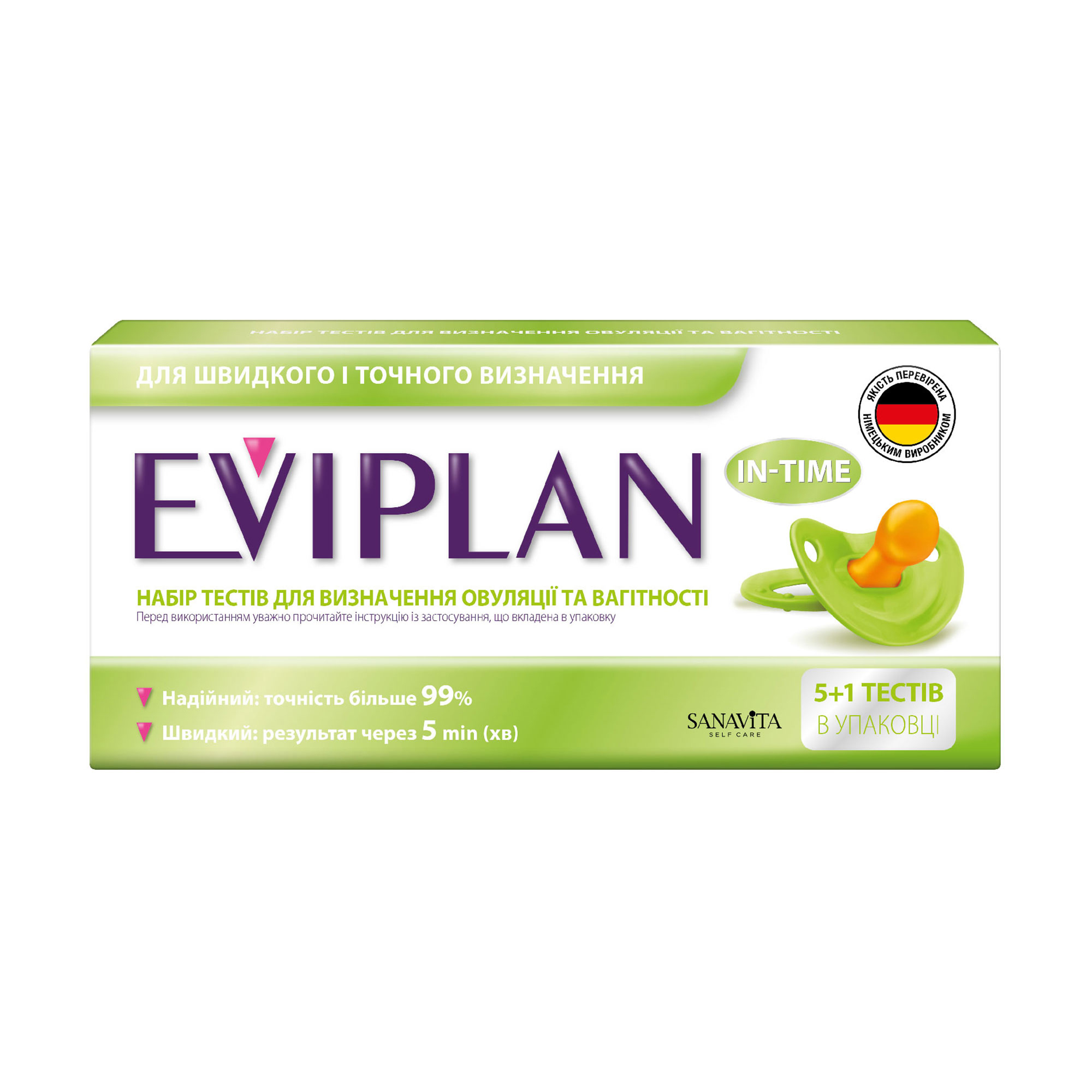 Набір тестів для визначення овуляції та вагітності Eviplan, 5 + 1 шт