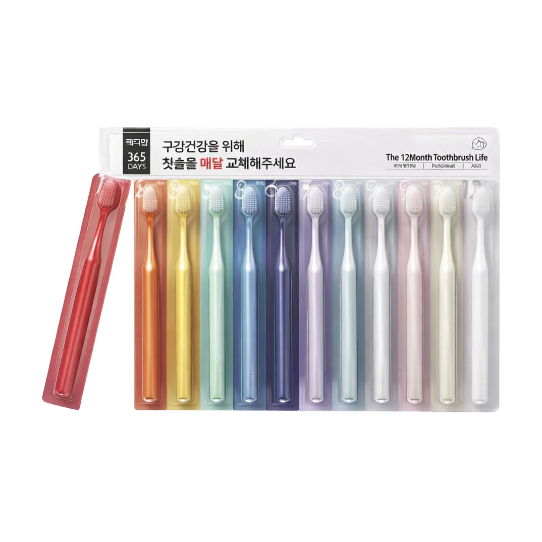 Набір зубних щіток Median 365 Days The 12 Month Toothbrush, 12 шт