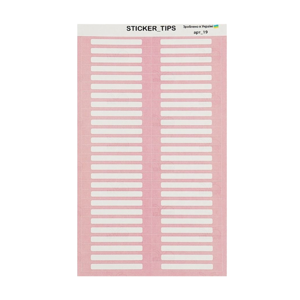 Наклейки на типси Sticker Tips рожеві, 52 шт
