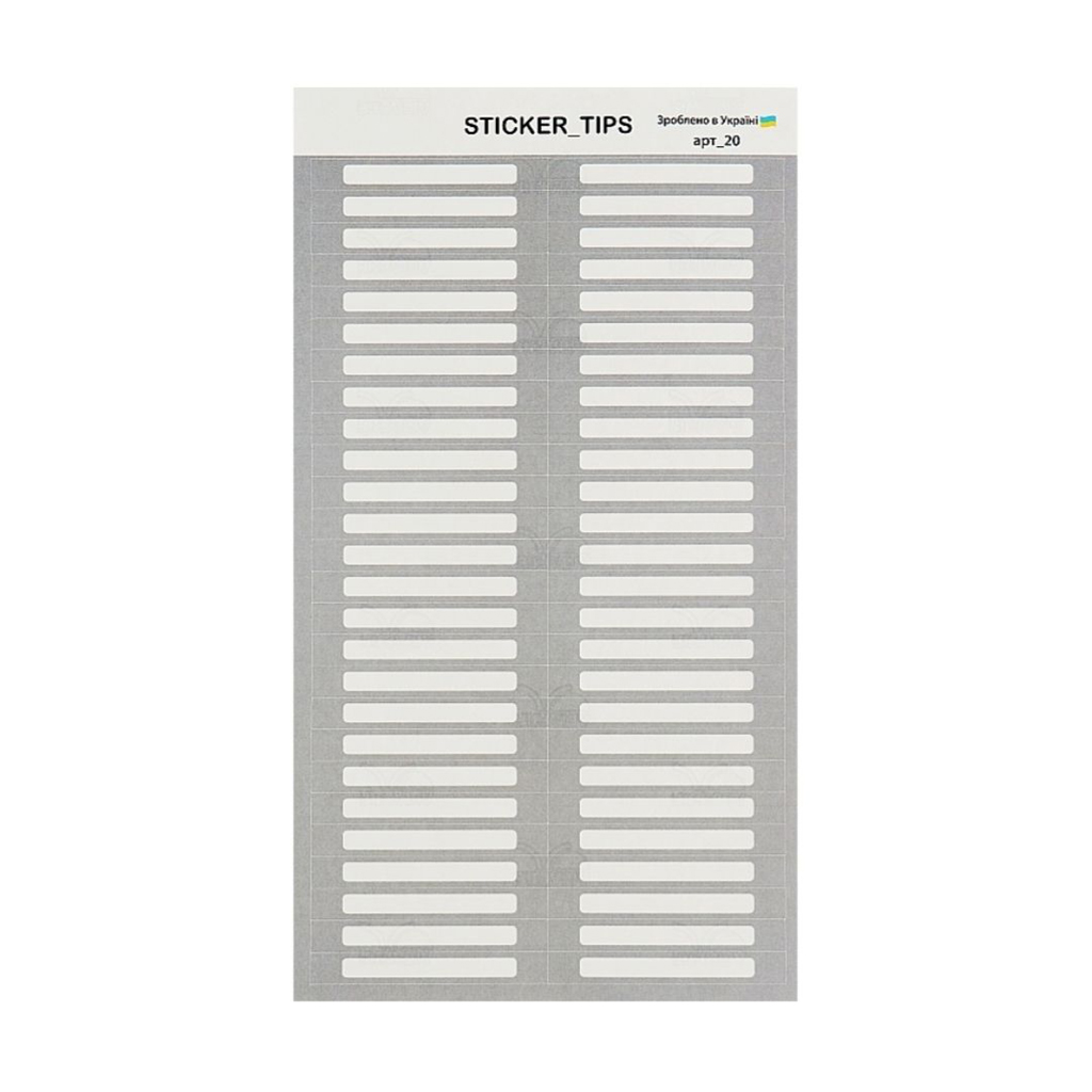 Наклейки на типси Sticker Tips сірі, 52 шт
