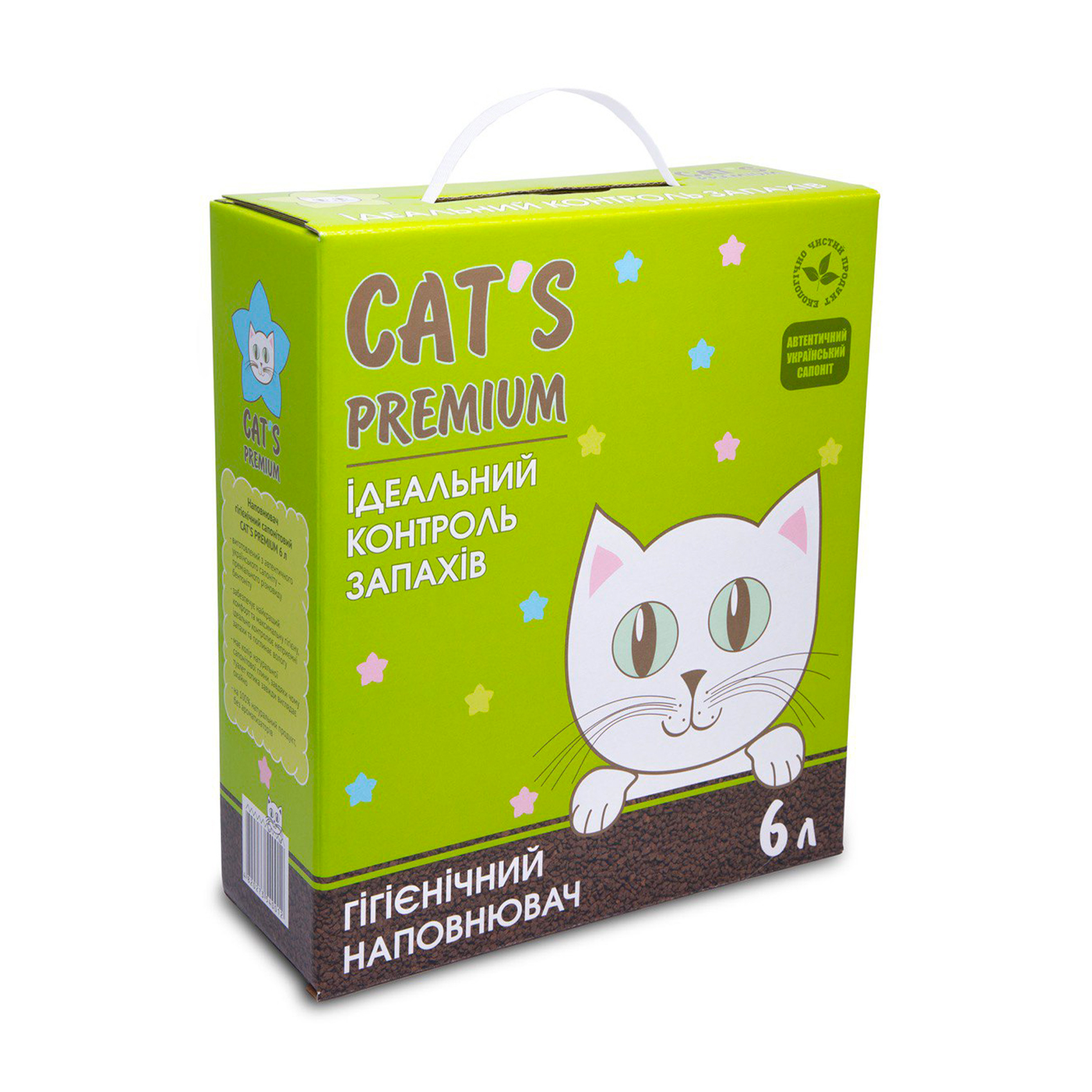 Наповнювач гігієнічний для котячих туалетів Cat's Premium, 6 л