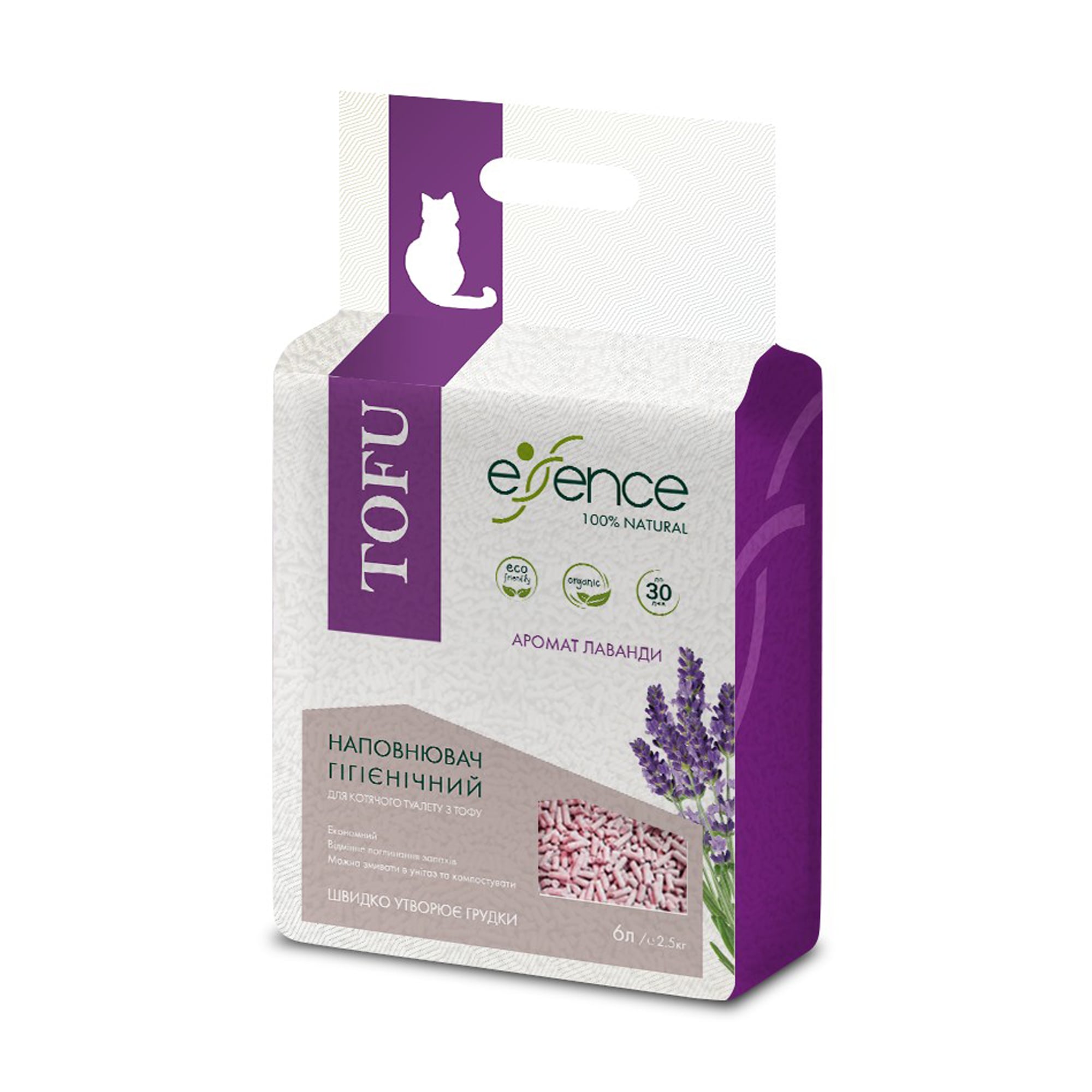 Наповнювач туалетів для кішок Essence Tofu, гранули 2 мм, з ароматом лаванди, 2.5 кг