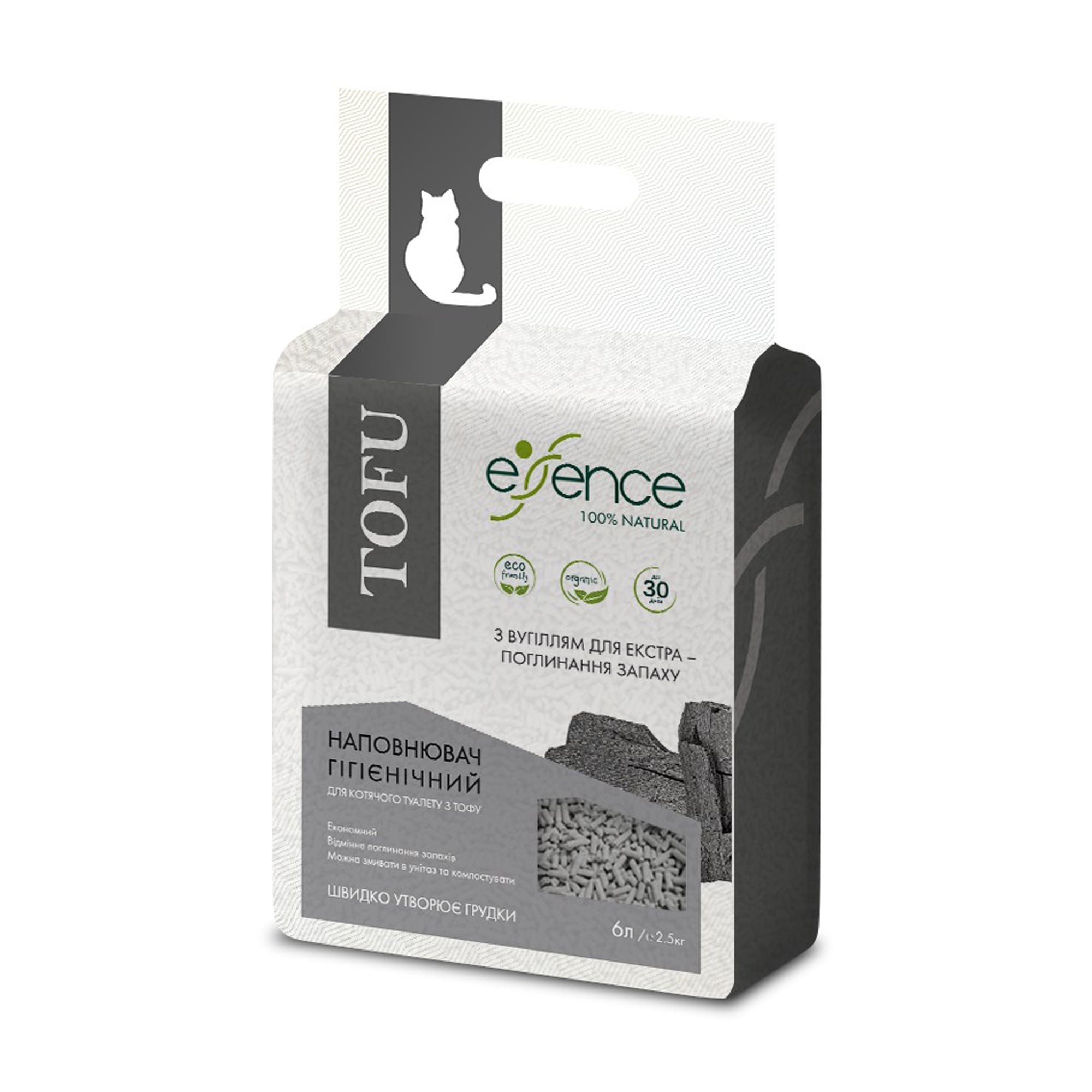 Наповнювач туалетів для кішок Essence Tofu, гранули 1-4 мм, з вугіллям, 2.5 кг