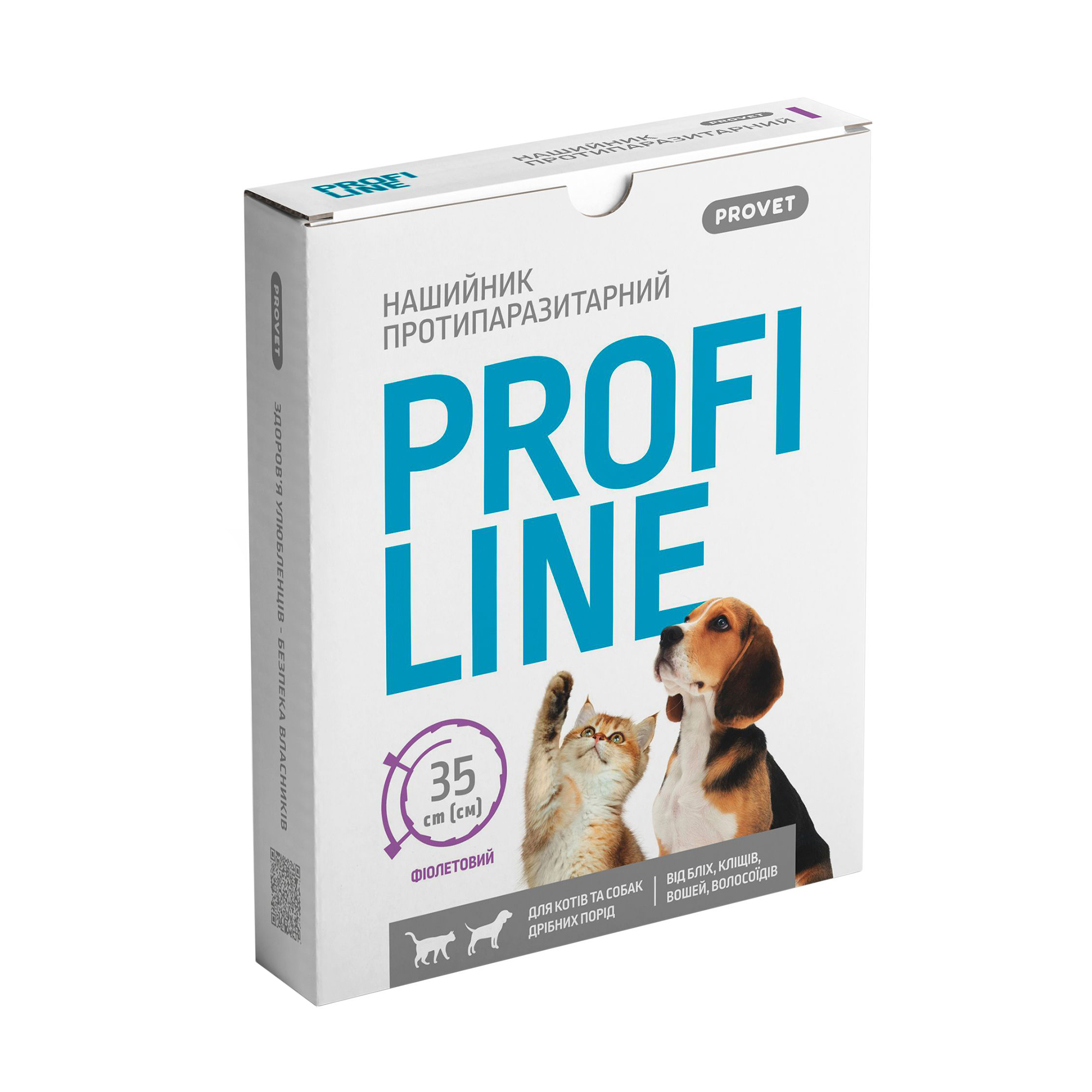 Нашийник протипаразитарний для котів та дрібних порід собак ProVET Profiline фіолетовий, 35 см