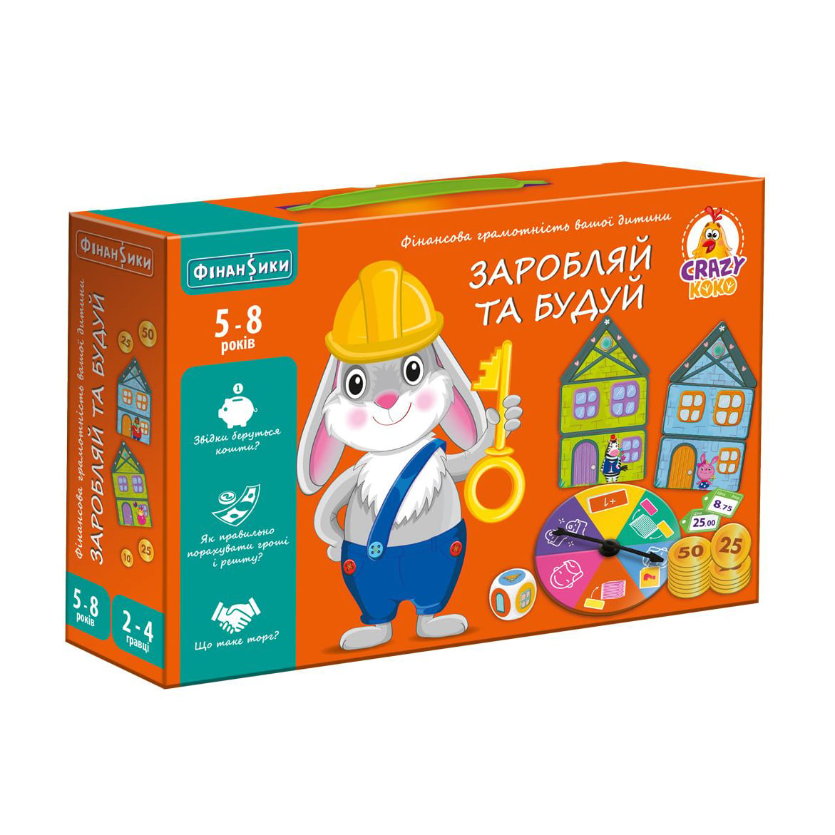 Настільна економічна гра Vladi Toys Заробляй та будуй, від 5 років, 174 елементи, 28*6*18.5 см (VT2312-04)