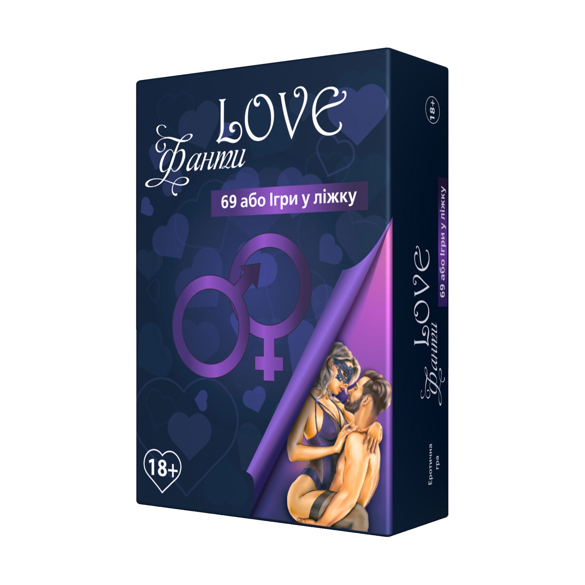 Настільна гра Bombat Game Love Фанти 69 або Ігри у ліжку, українською мовою, від 18 років (0041)