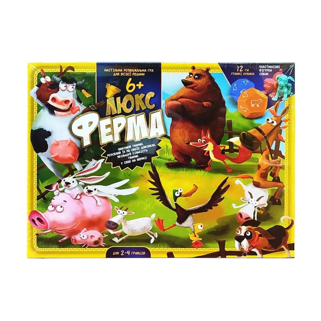 Настільна гра Danko Toys Ферма Люкс, від 6 років (G-FL-UA-01-01)