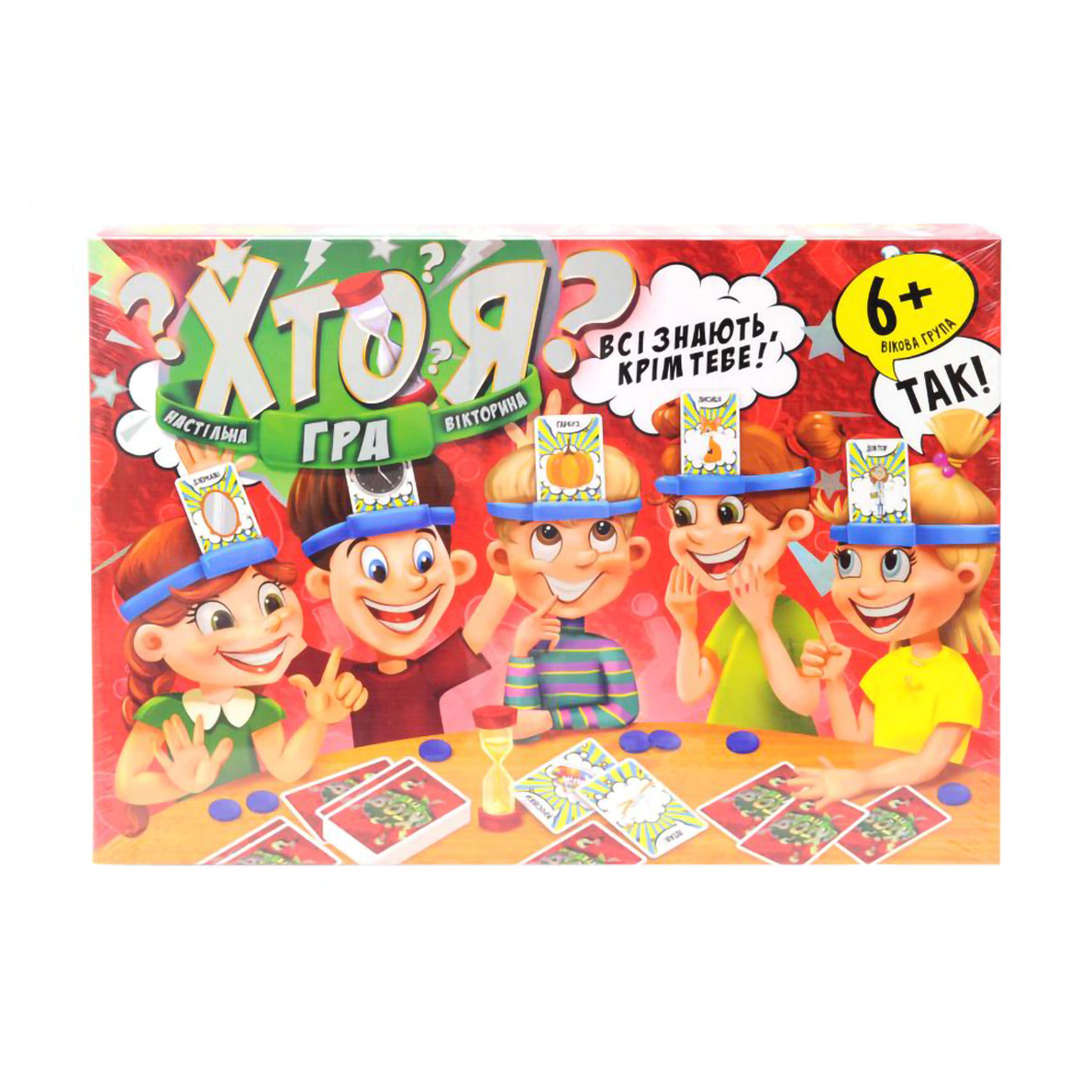 Настільна гра Danko Toys Хто я?, від 6 років (HIM-01-02)