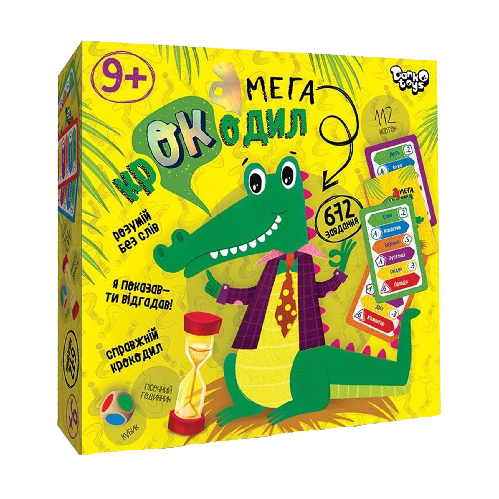 Настільна гра Danko Toys Мега-крокодил, від 9 років (CROC-03-01U)