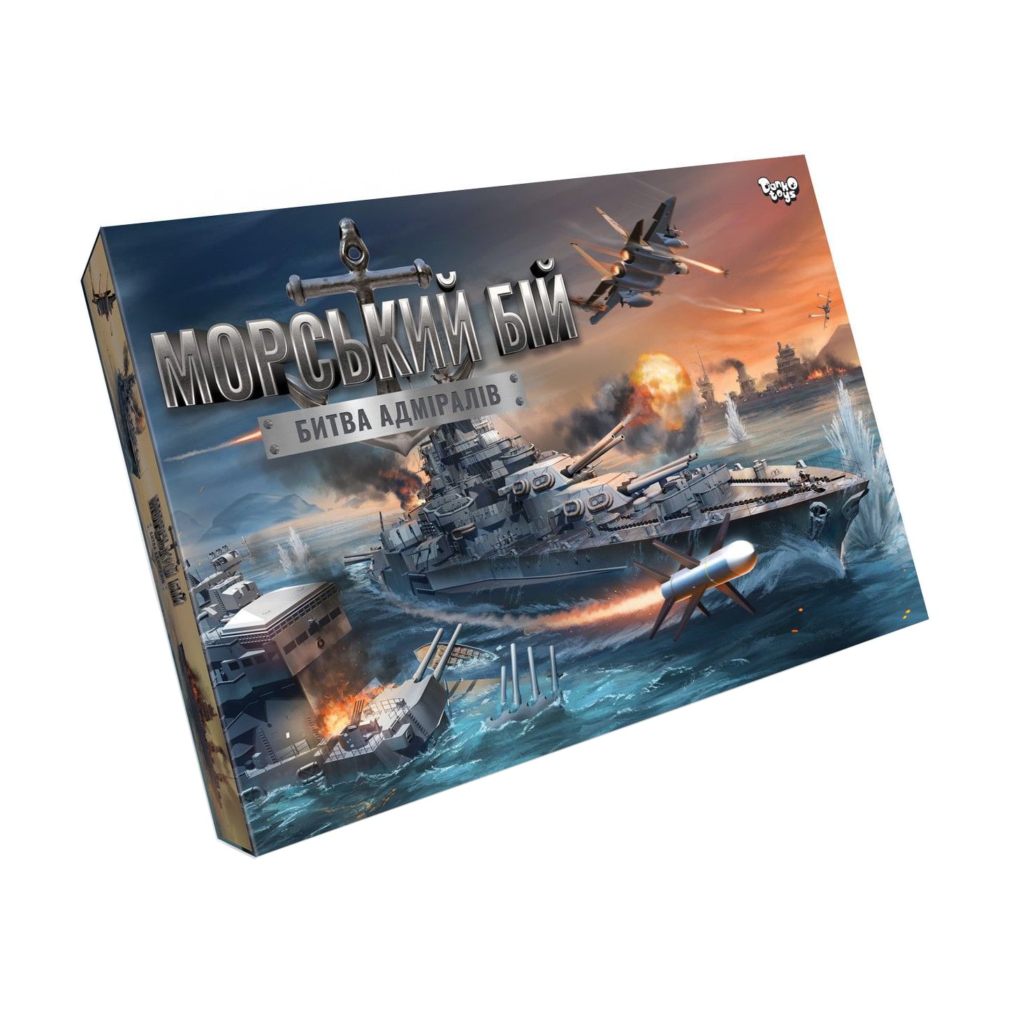 Настільна гра Danko Toys Морський бій. Битва адміралів, від 3 років (G-MB-04U)