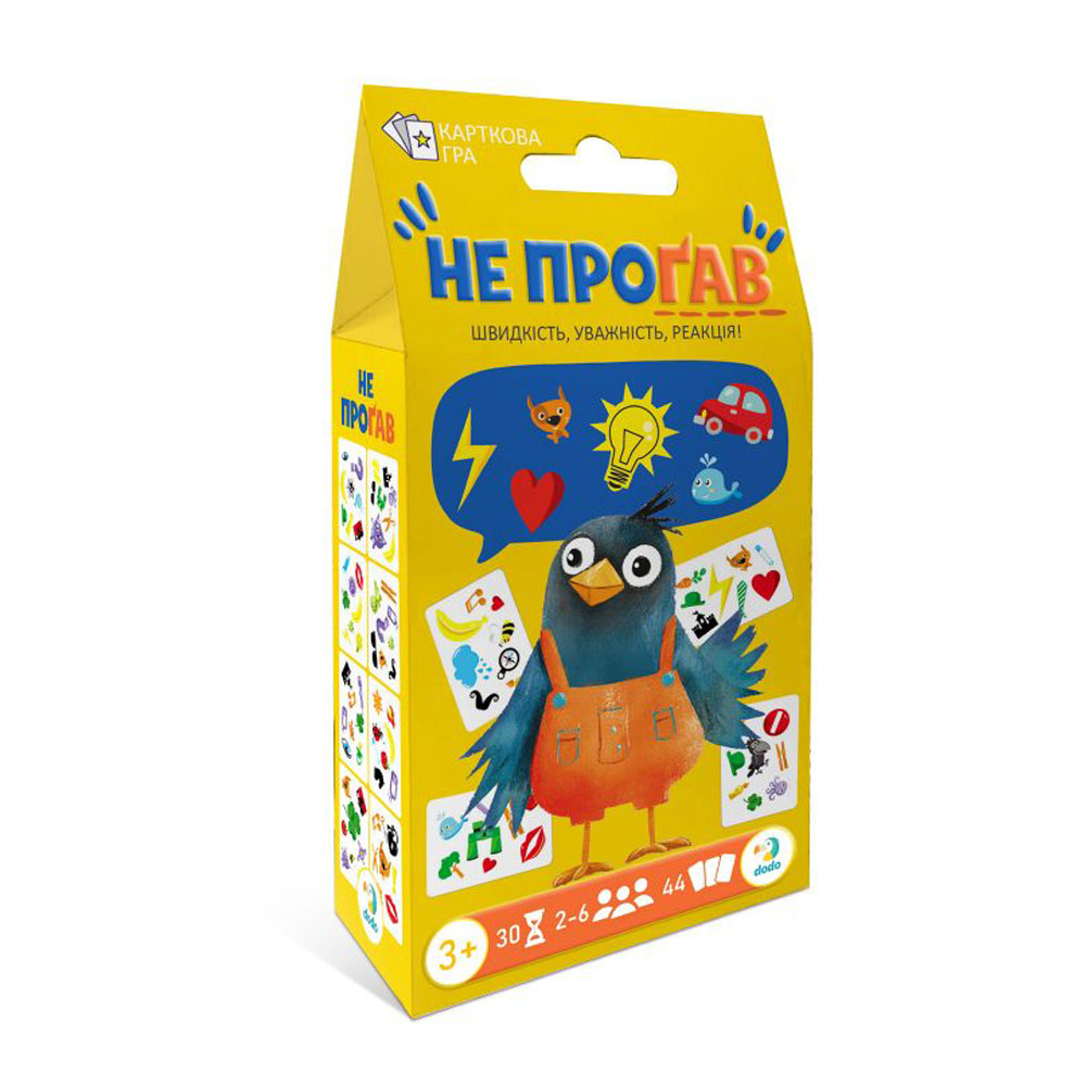 Настільна гра DoDo Не проґав, від 3 років (301237)