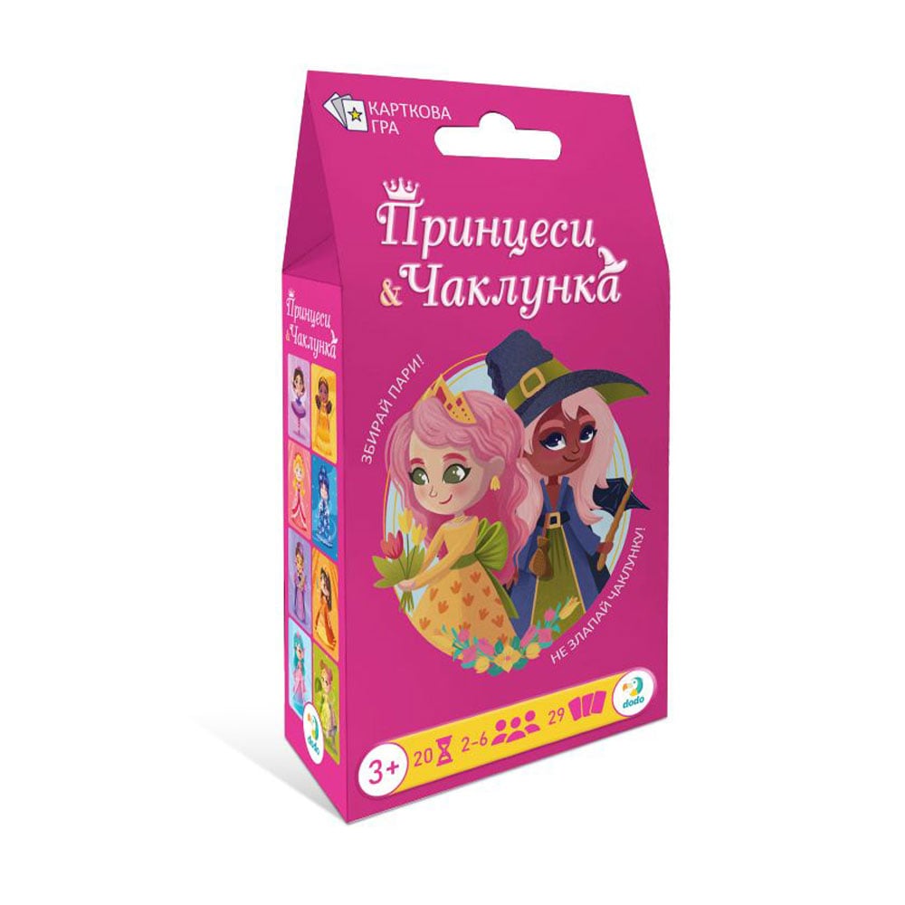 Настільна гра DoDo Принцеси &amp; Чаклунка, від 3 років (301234)