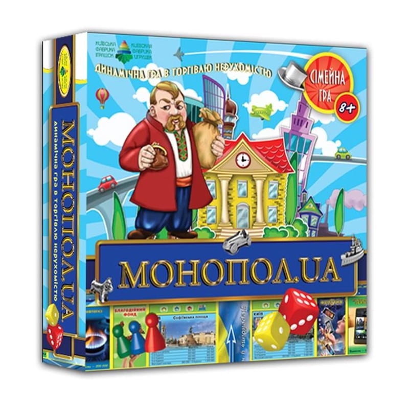 Настільна гра Київська Фабрика Іграшок Монопол.UA, від 8 років (1824)