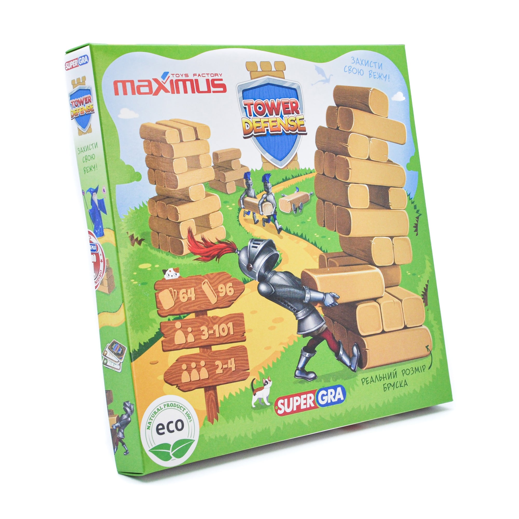 Настільна гра Maximus Tower Defence, від 3 років (5472)