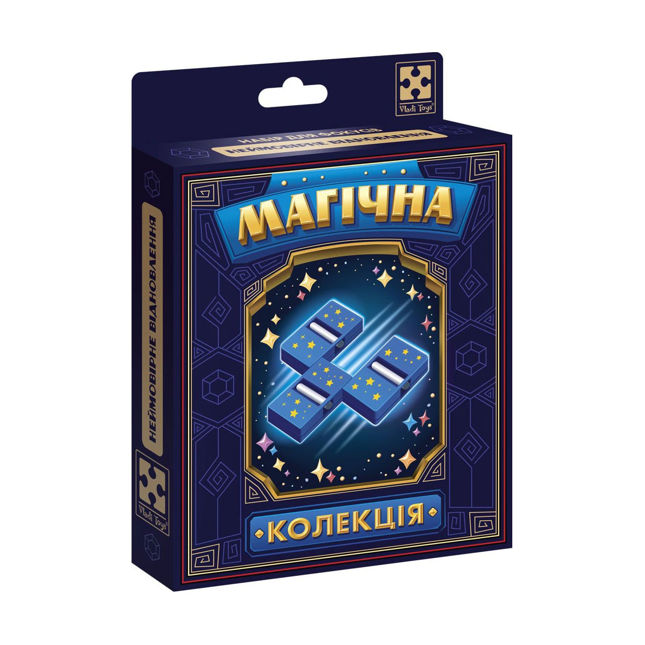 Настільна гра Набір для фокусів Vladi Toys Магічна колекція Неймовірне відновлення, 6 елементів, від 8 років (VT6012-03)